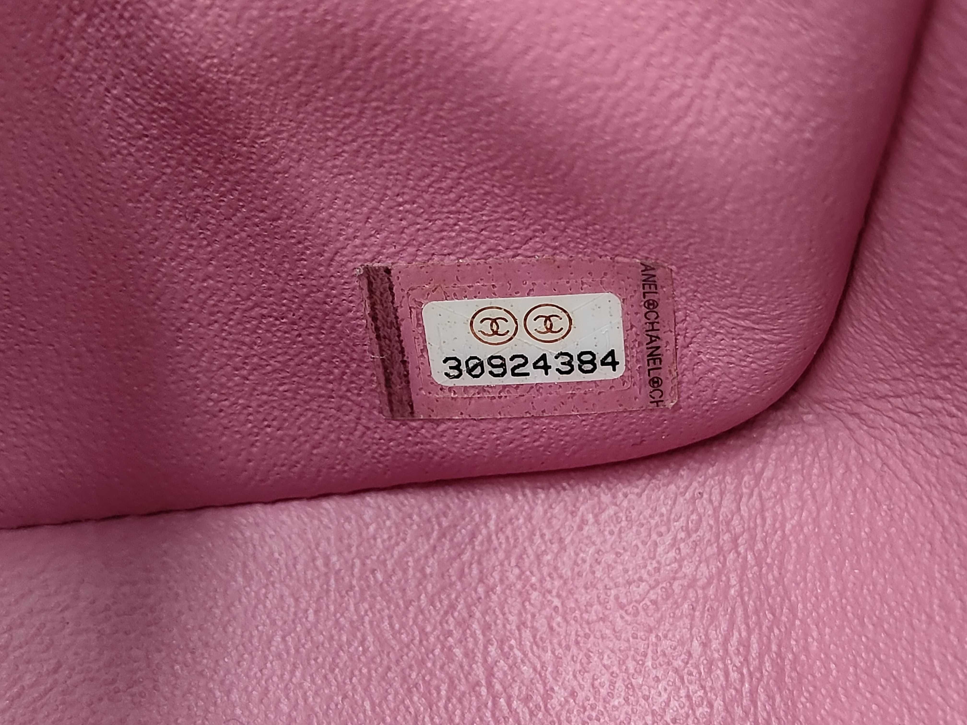 Lambskin Pink Mini Matelassé Shoulder Bag (Serial No. 30s) — view 14