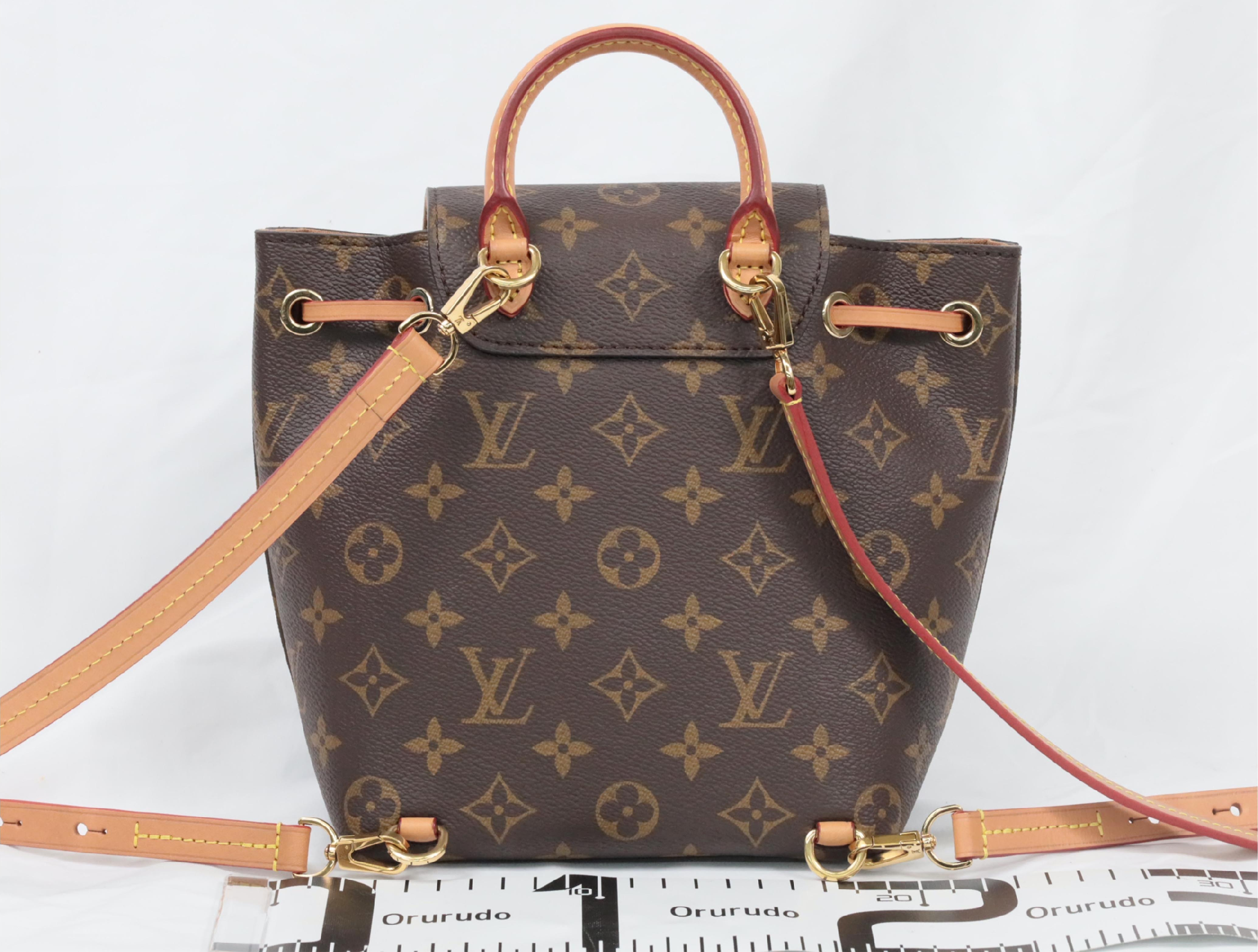 Monogram Montsouris NMBB M45502 Backpack — view 2