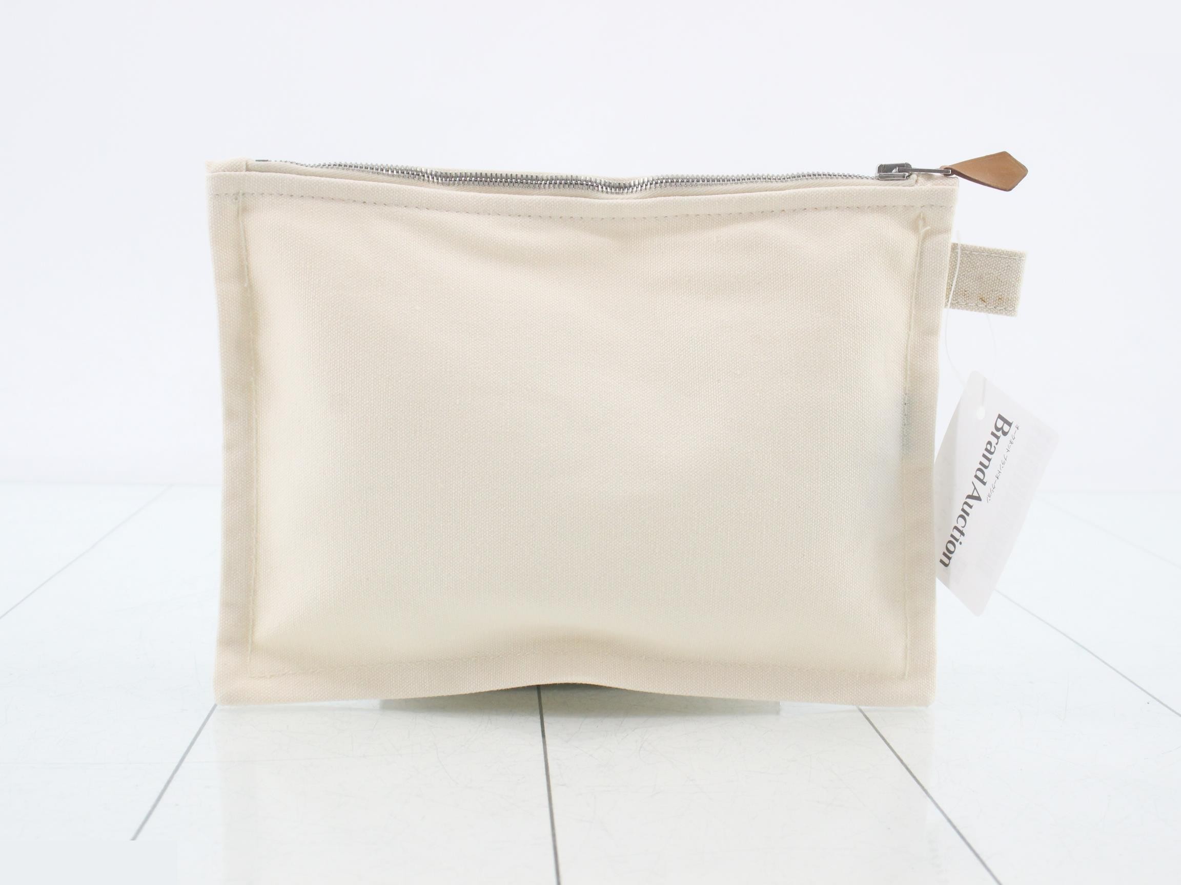 Bora Pouch — view 2