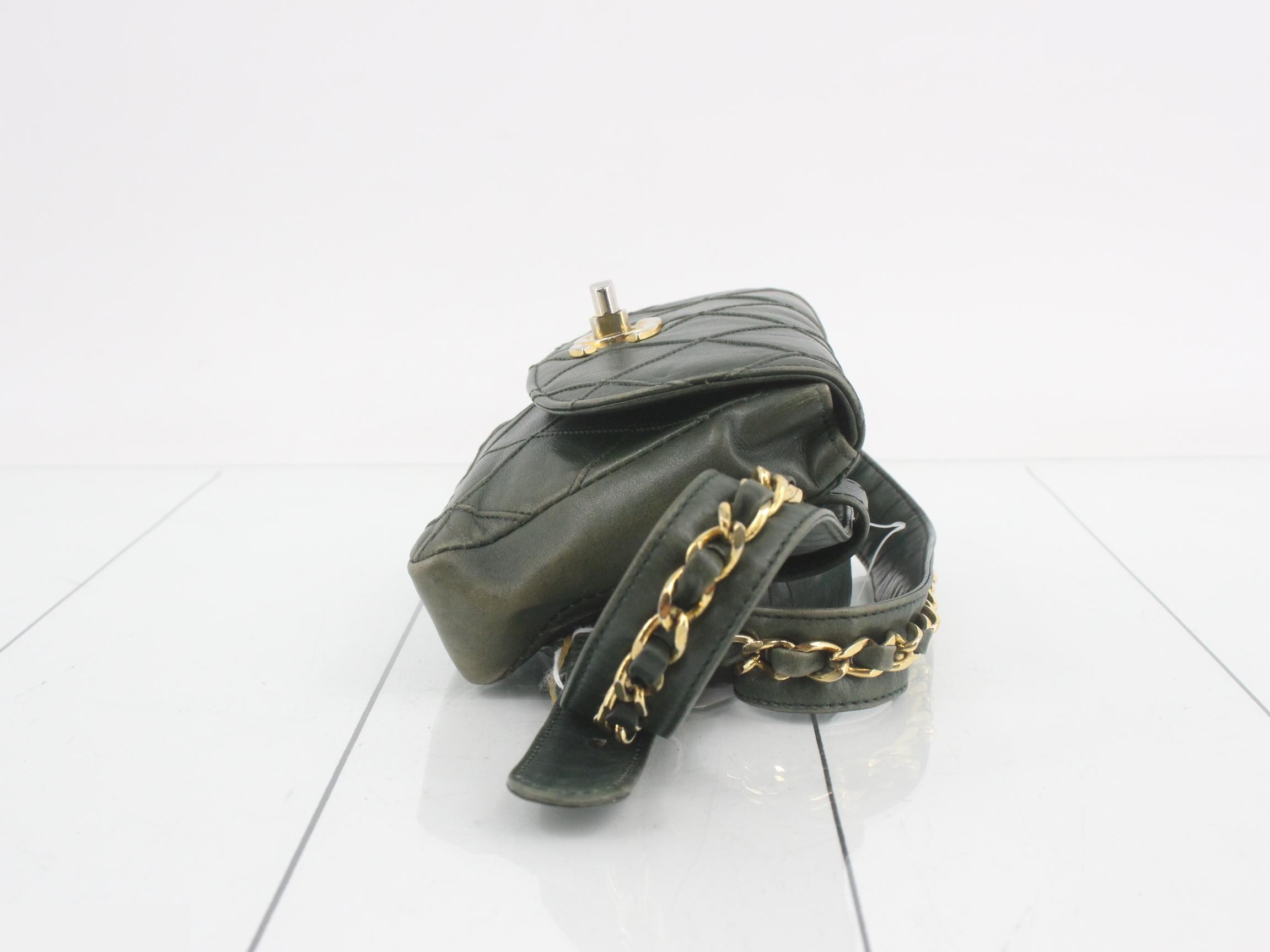 Matelassé (bag) — view 3
