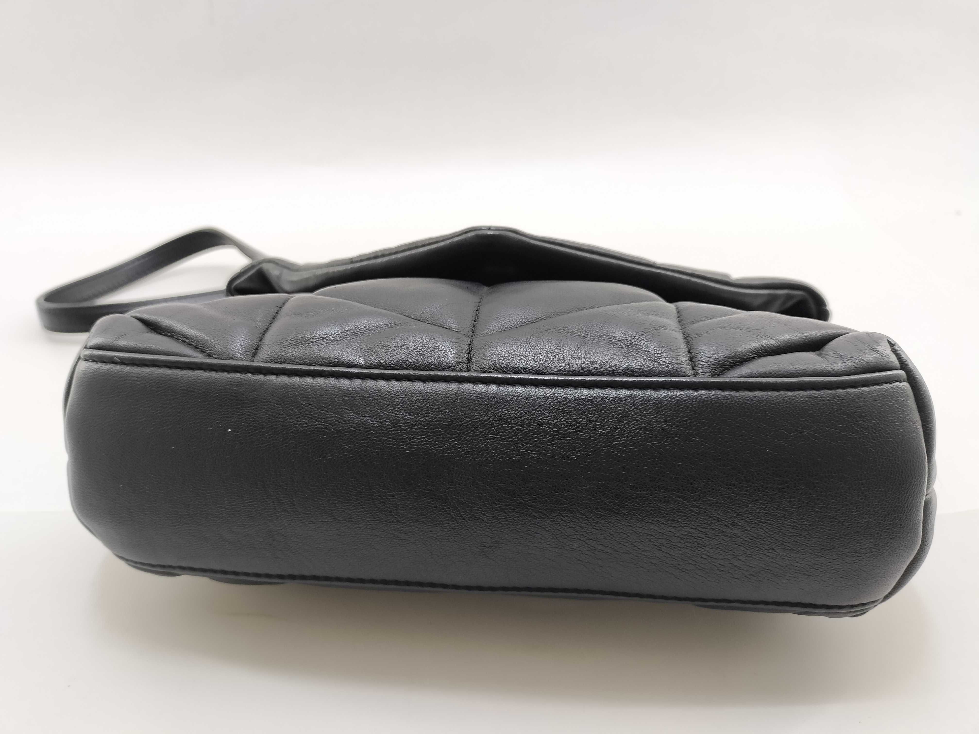 Chain Shoulder Bag — view 3