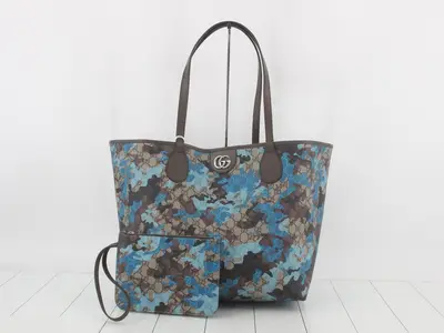 Unused camouflage tote bag