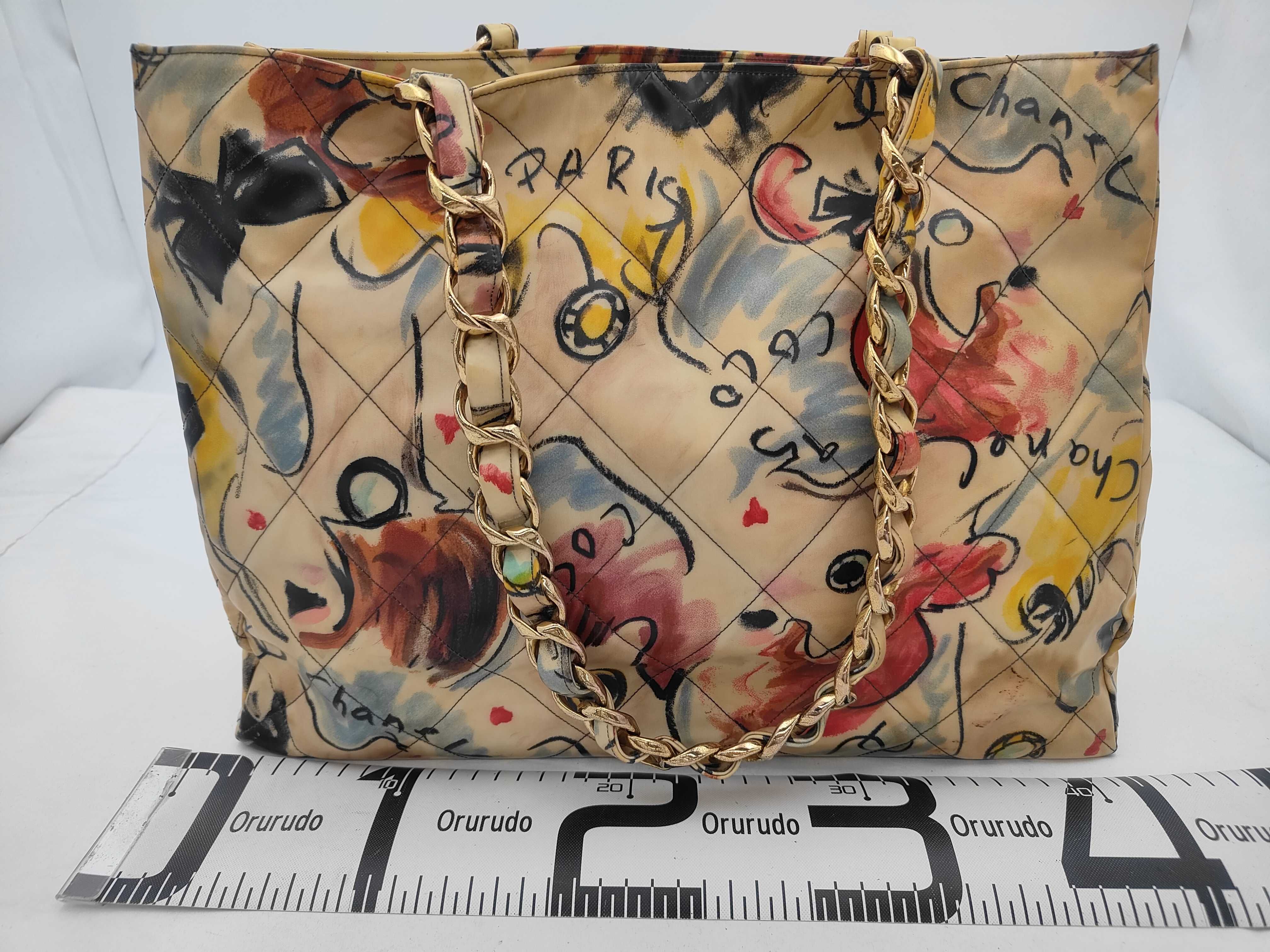 Large Coco Chain Tote Bag, GP Hardware, Hawaii Limited Edition, PVC, Multicolor Tote Bag — view 2