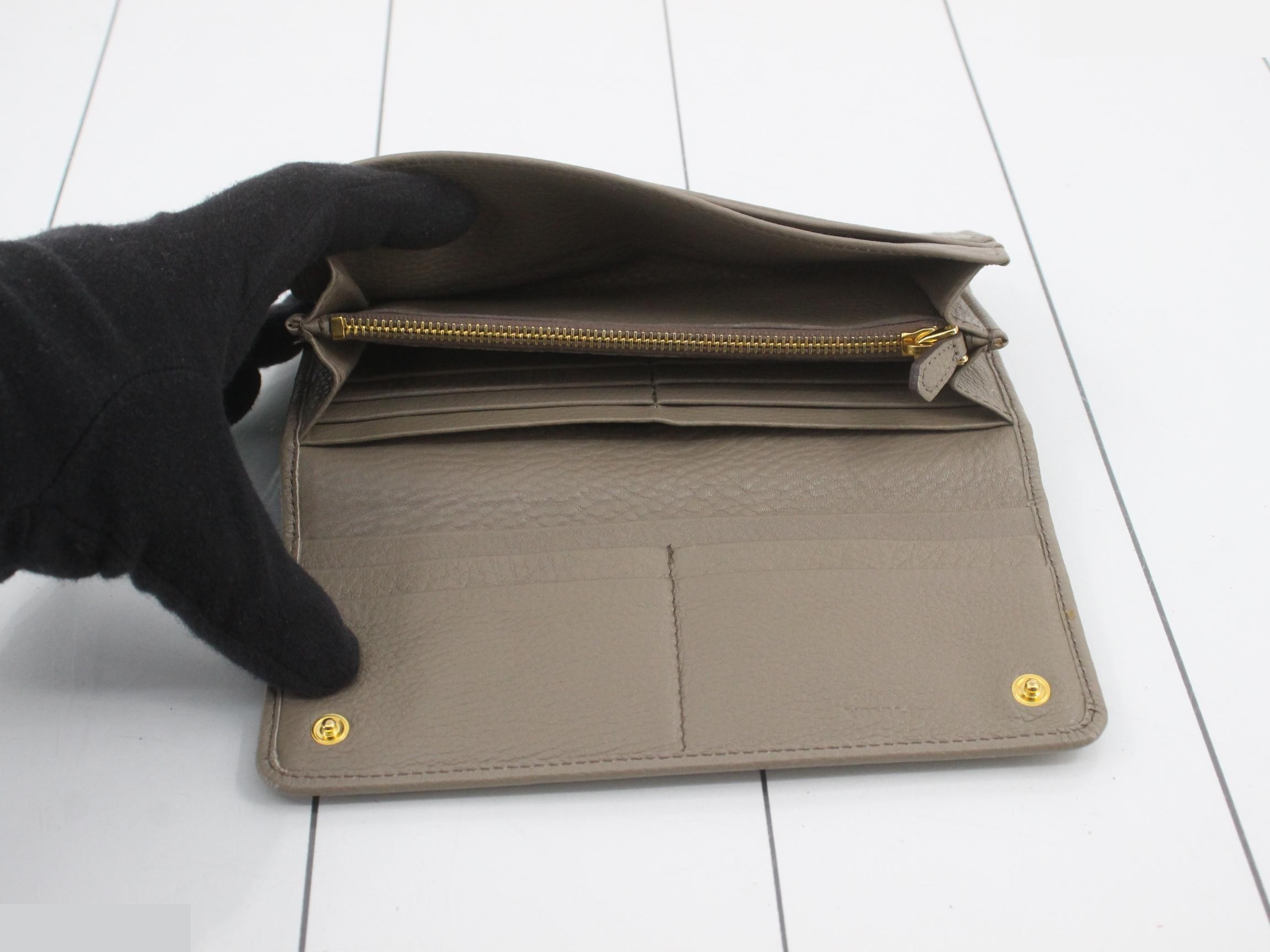long wallet, beige color — view 4