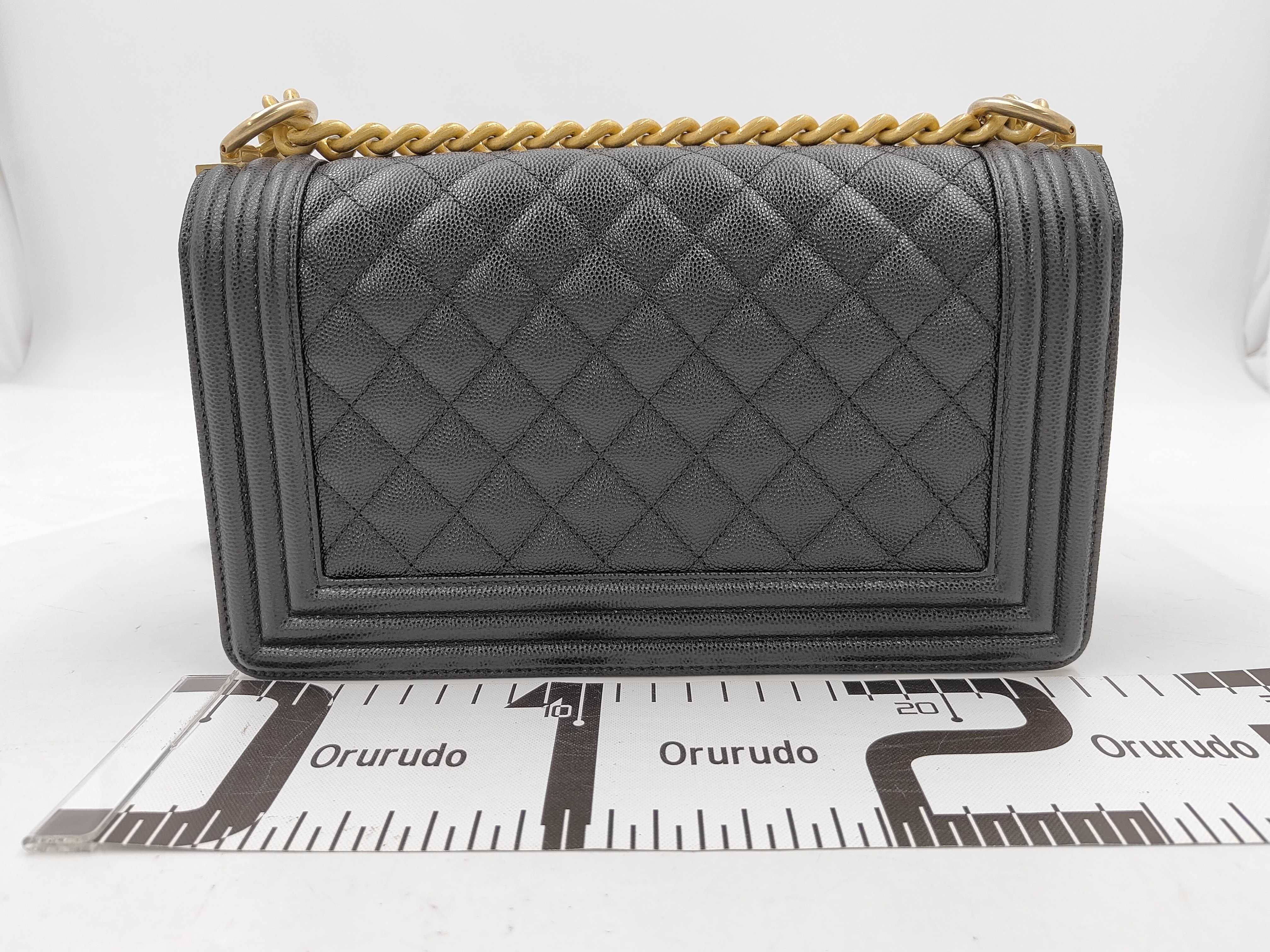 Boy Chanel 25 Shoulder Bag with Black and Gold Hardware — view 2