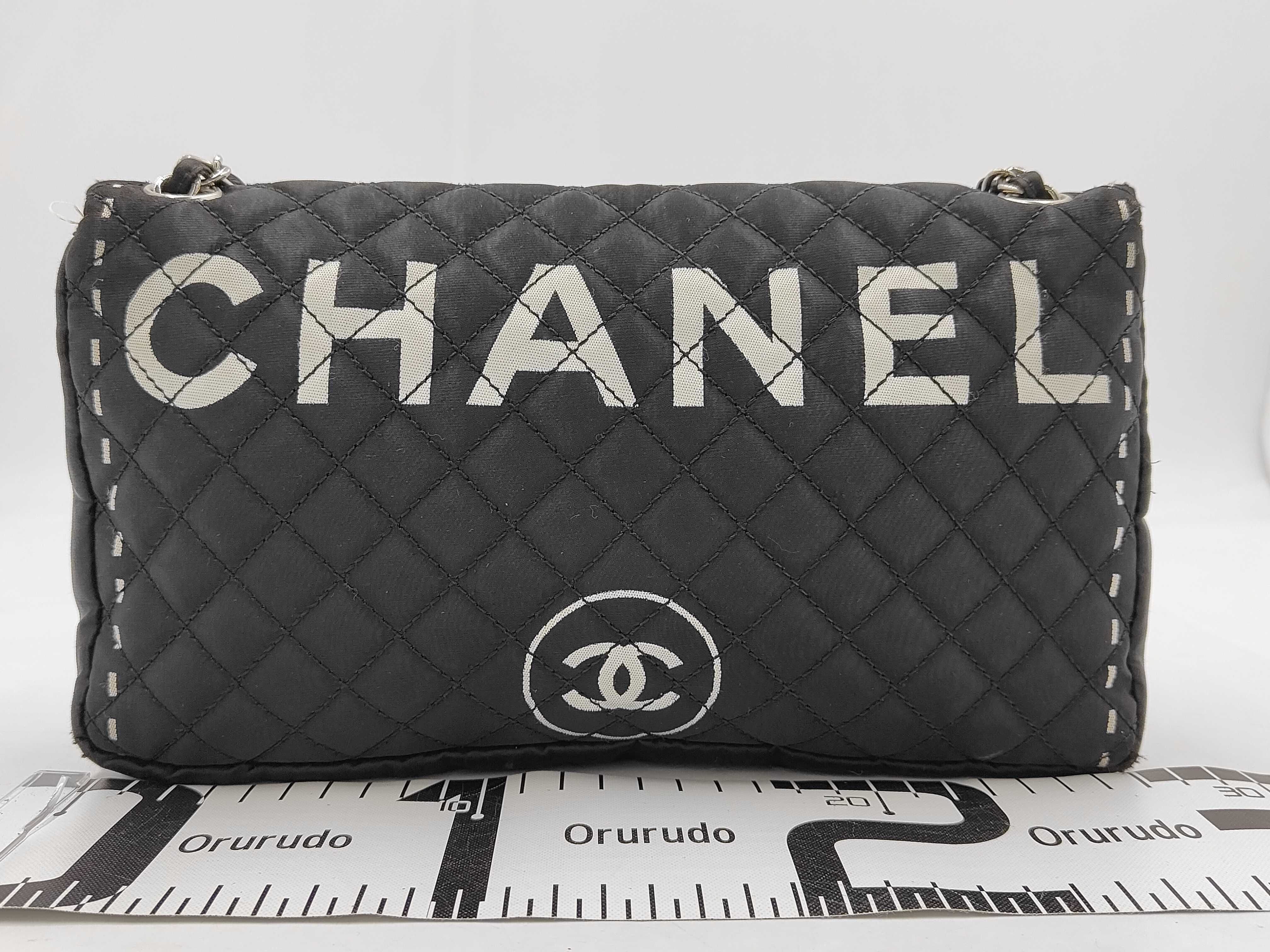 Matelassé Chain Shoulder Bag with Logo, Cotton Shoulder Bag — view 2