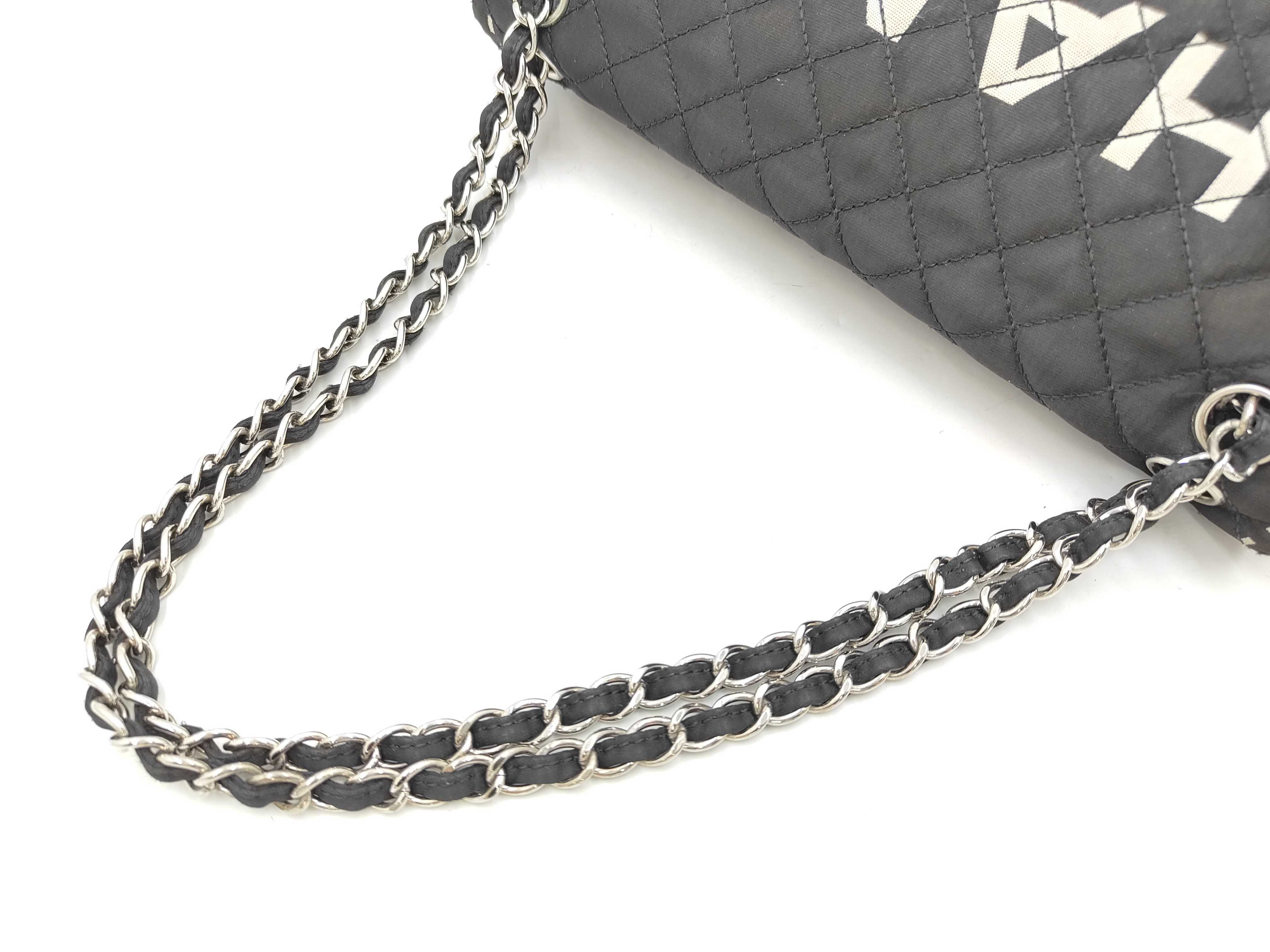 Matelassé Chain Shoulder Bag with Logo, Cotton Shoulder Bag — view 3