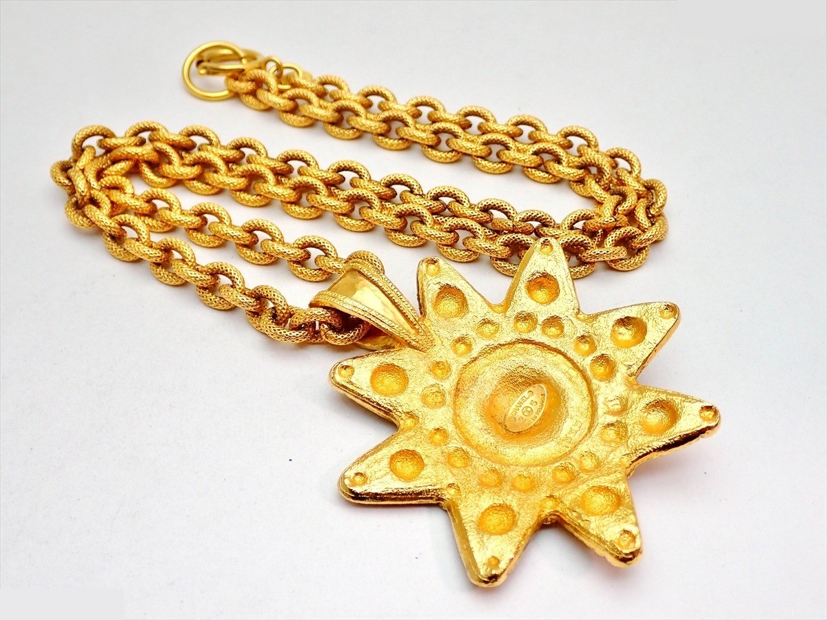 Stamped 25 Star Chain approx. 64cm — view 2
