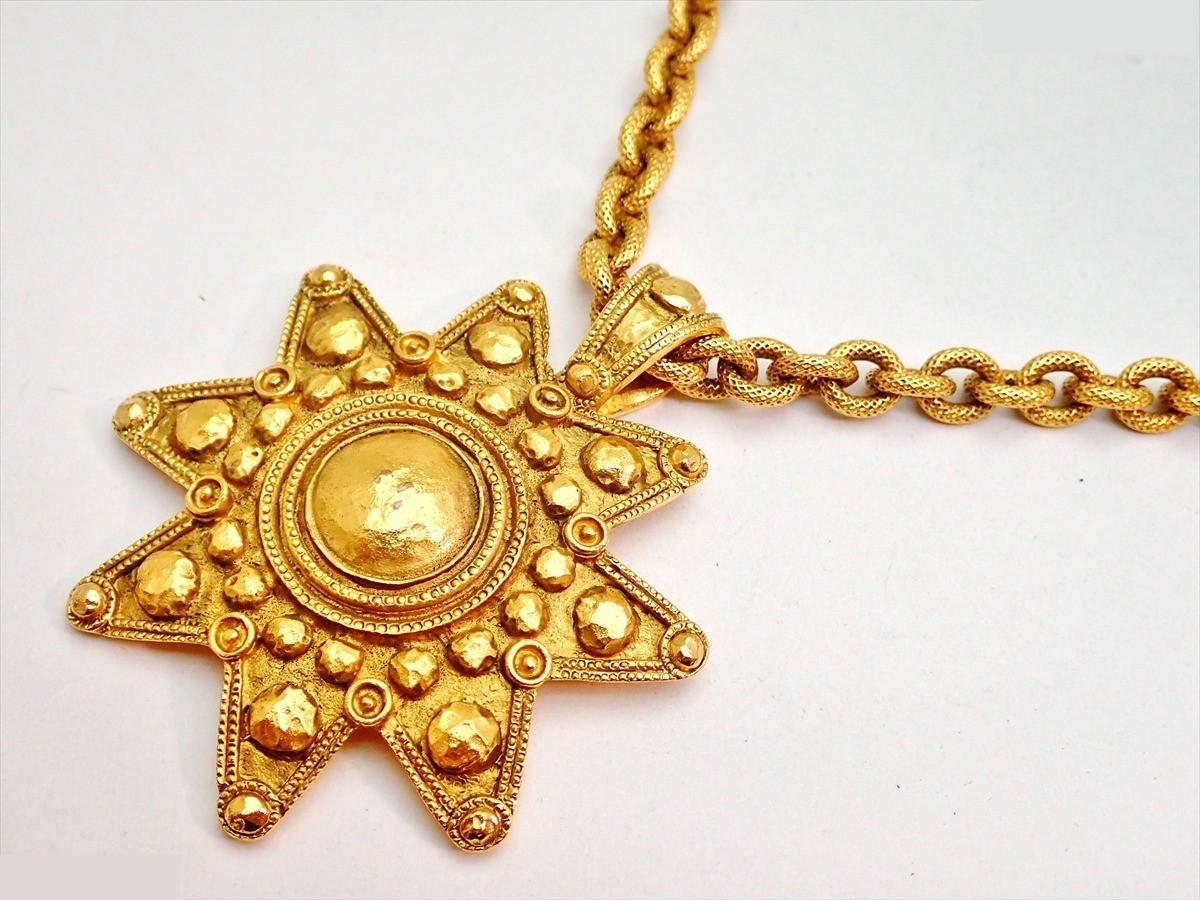 Stamped 25 Star Chain approx. 64cm — view 3