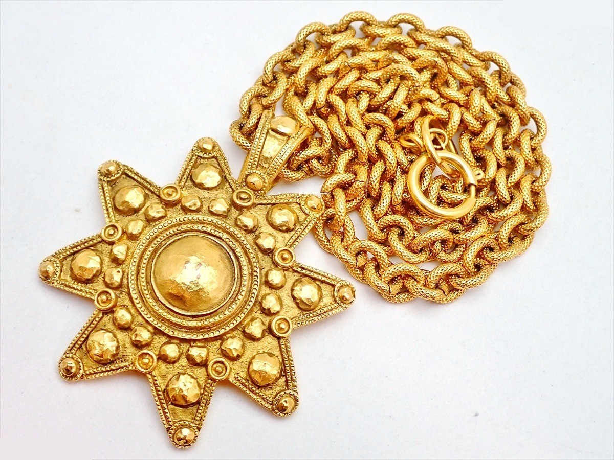 Stamped 25 Star Chain approx. 64cm — view 4