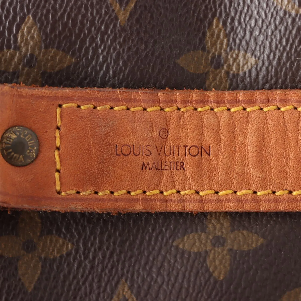 Monogram Keepall Bandouliere 45 M41418 FH8911 Brown — view 9
