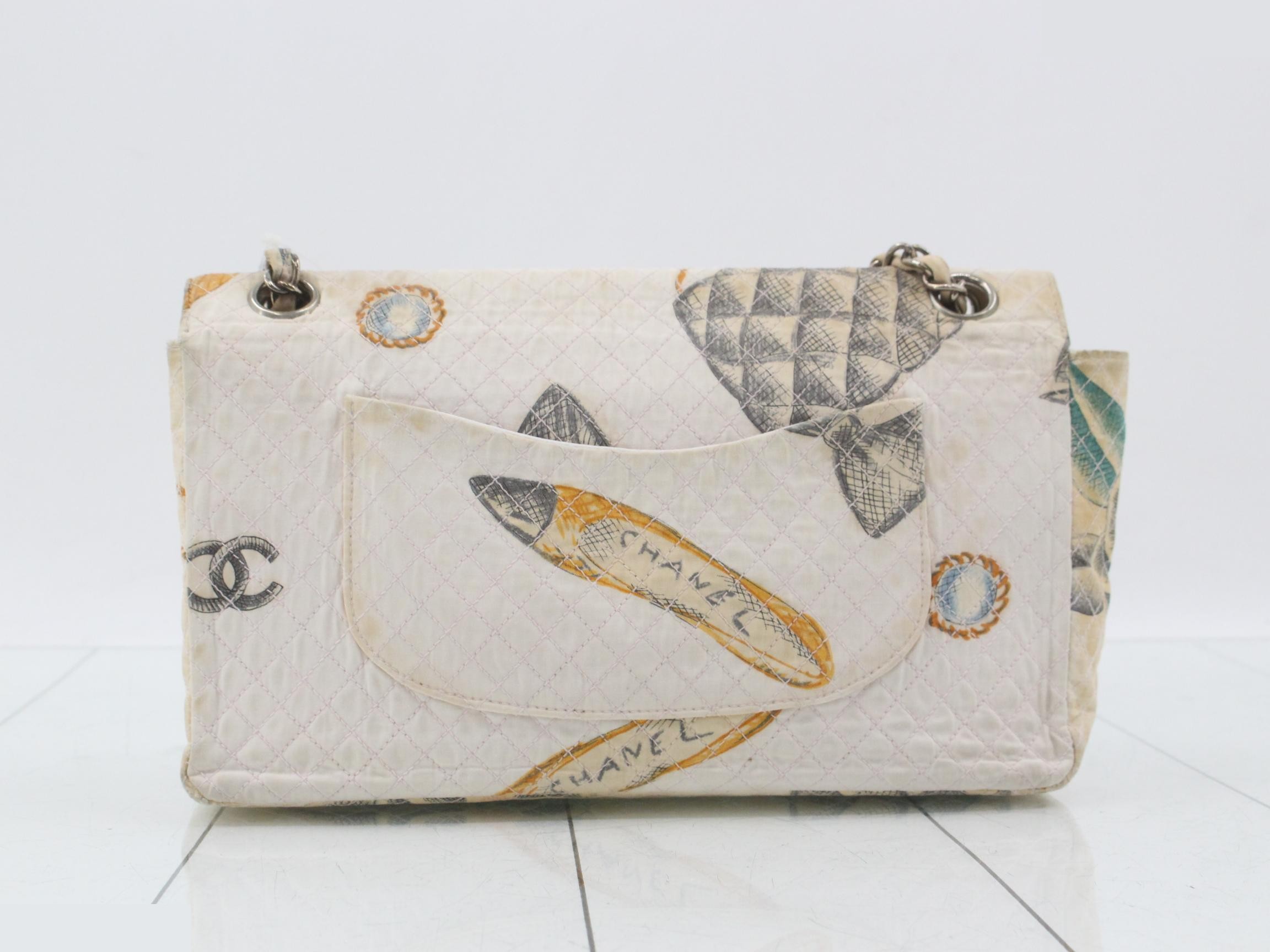 Matelassé Nylon Single Flap Double Chain Bag — view 2