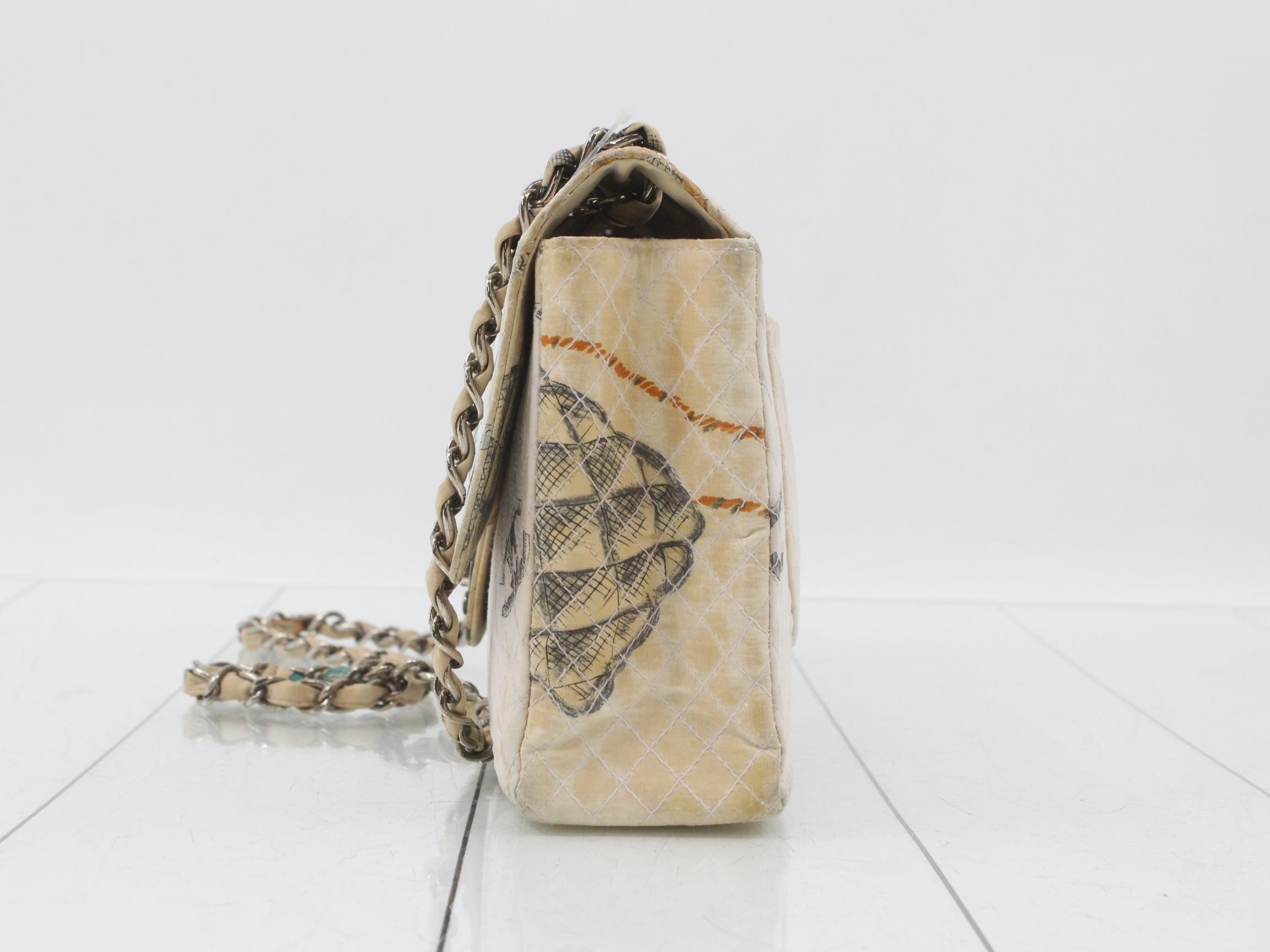 Matelassé Nylon Single Flap Double Chain Bag — view 3