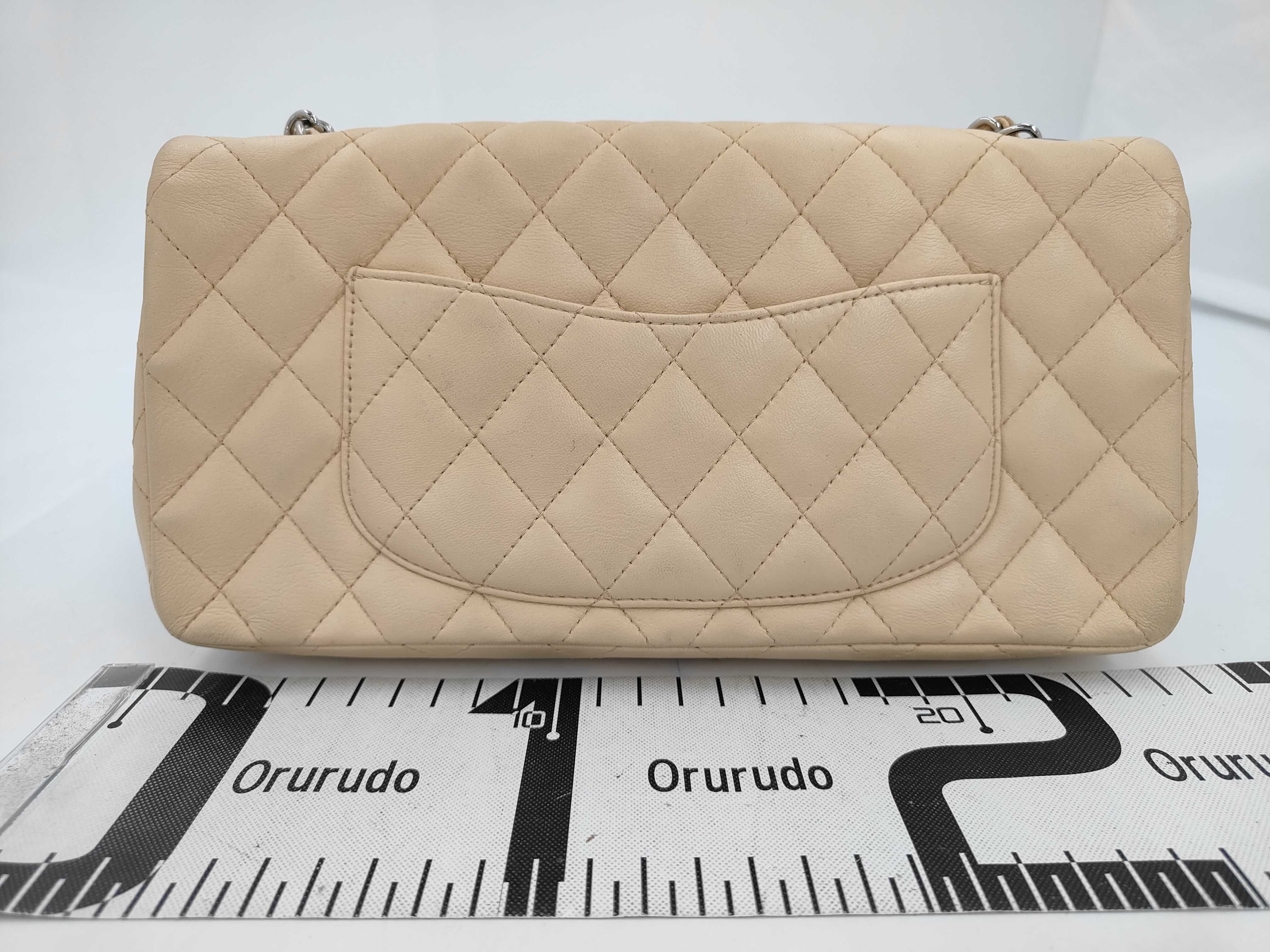 Matelassé Beige Chain Shoulder Bag — view 2