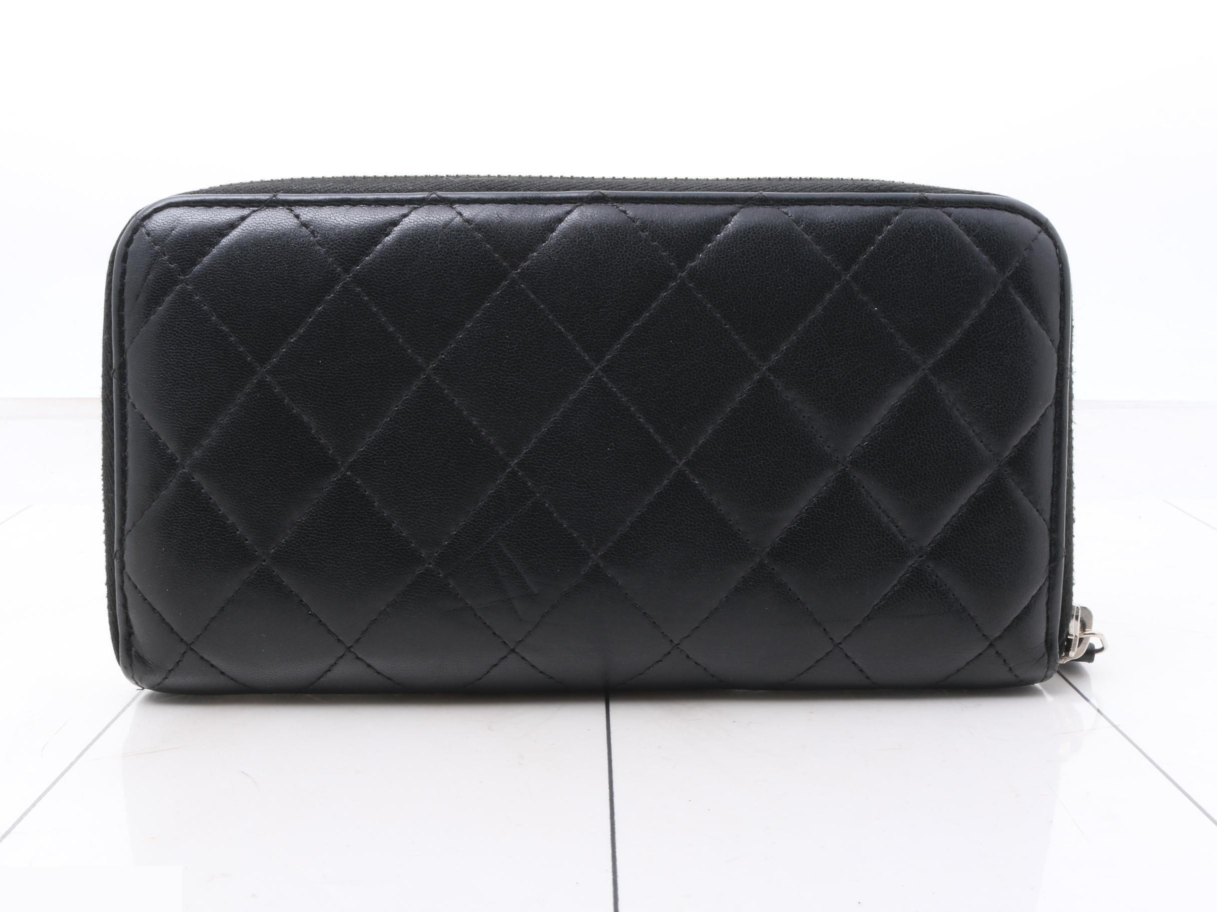 Matelassé lambskin long wallet, with sticker. — view 2