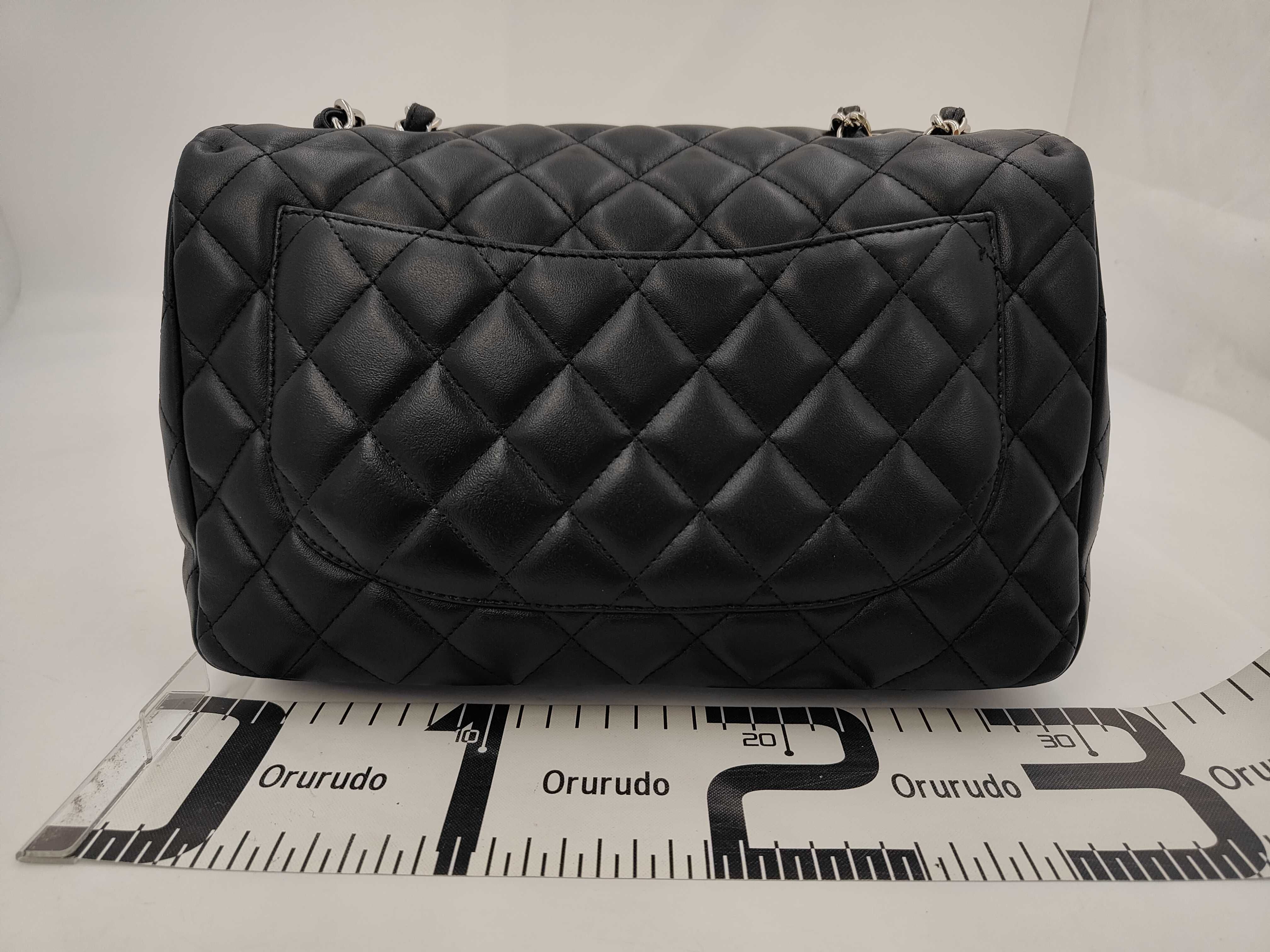 CF Jumbo Chain Bag Shoulder Bag — view 2