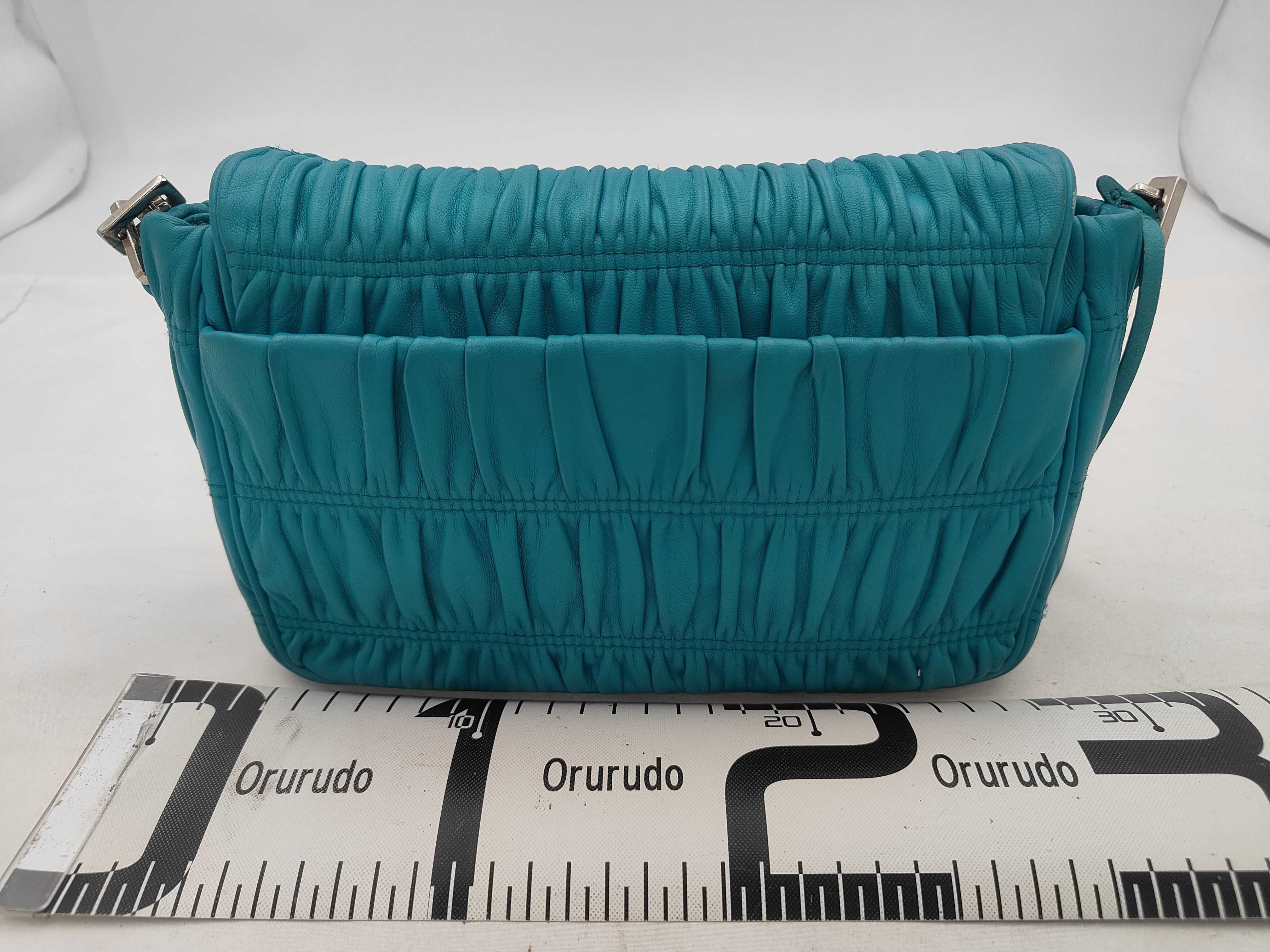 Matelassé Chain Shoulder Bag — view 2