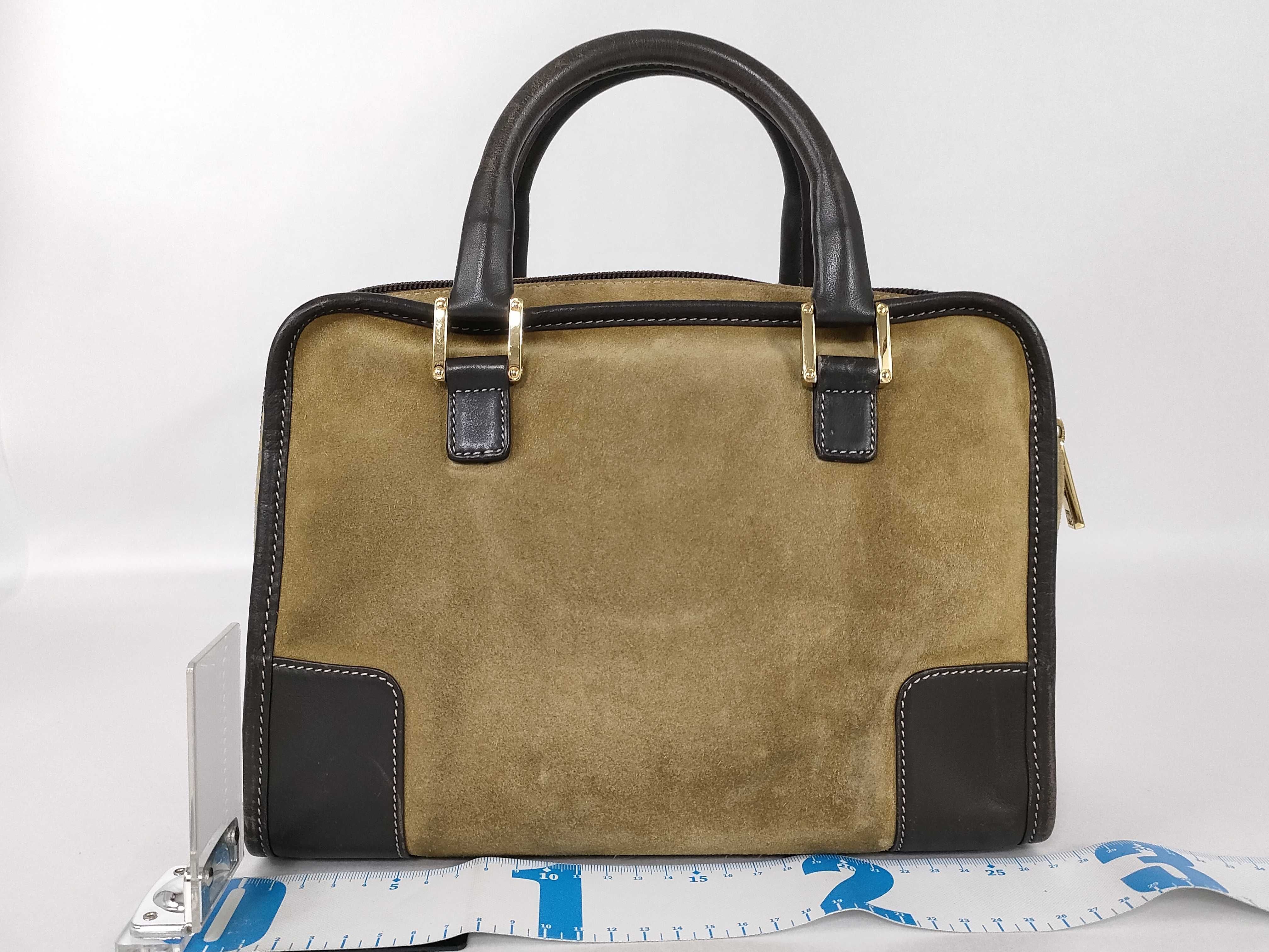 Amazona Suede Handbag — view 2