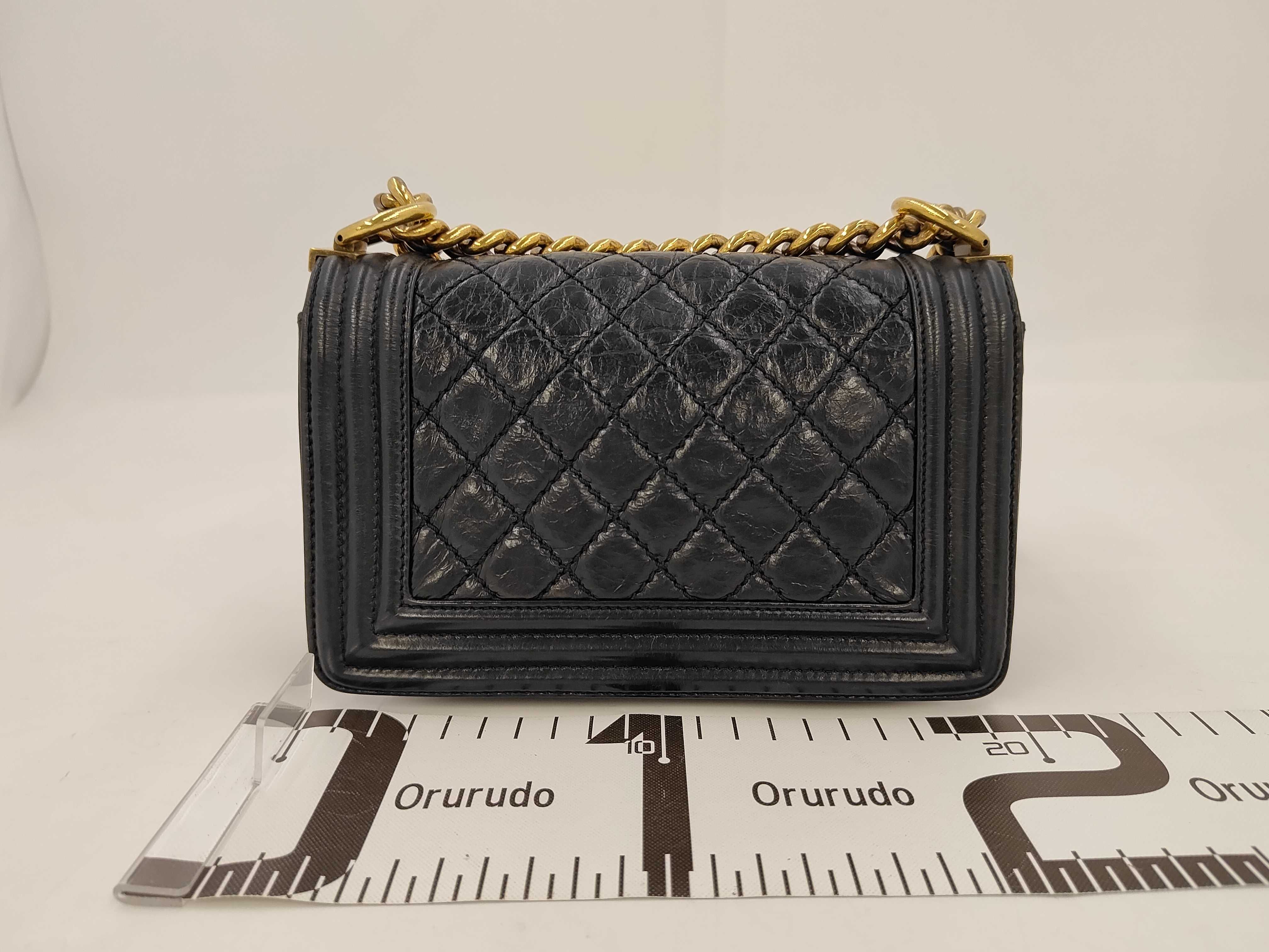 Boy Chanel 20 Vintage Calfskin Gold Hardware Chain Shoulder Bag Black (Serial Number 17) — view 2