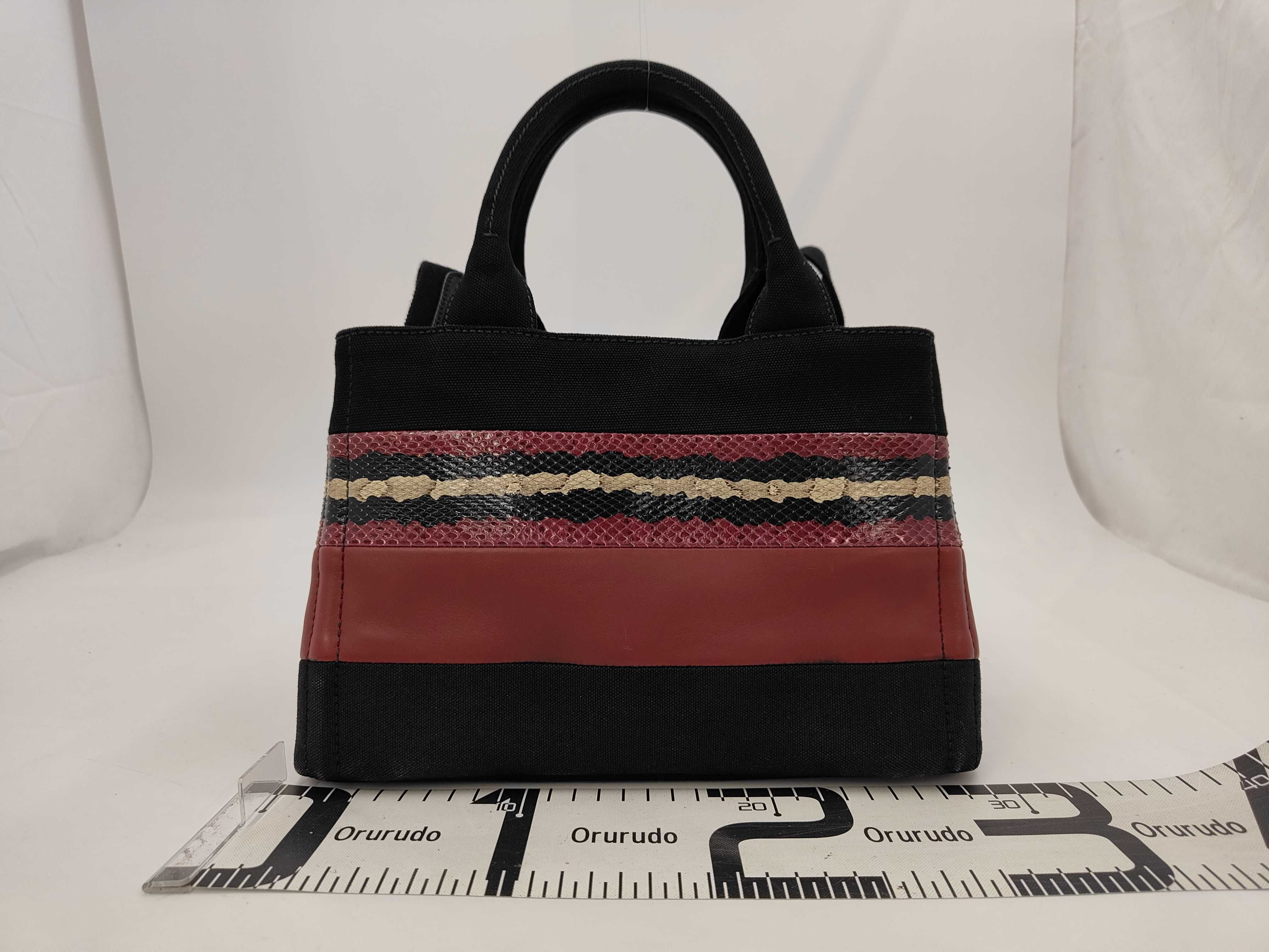 Canapa Shoulder Bag — view 2