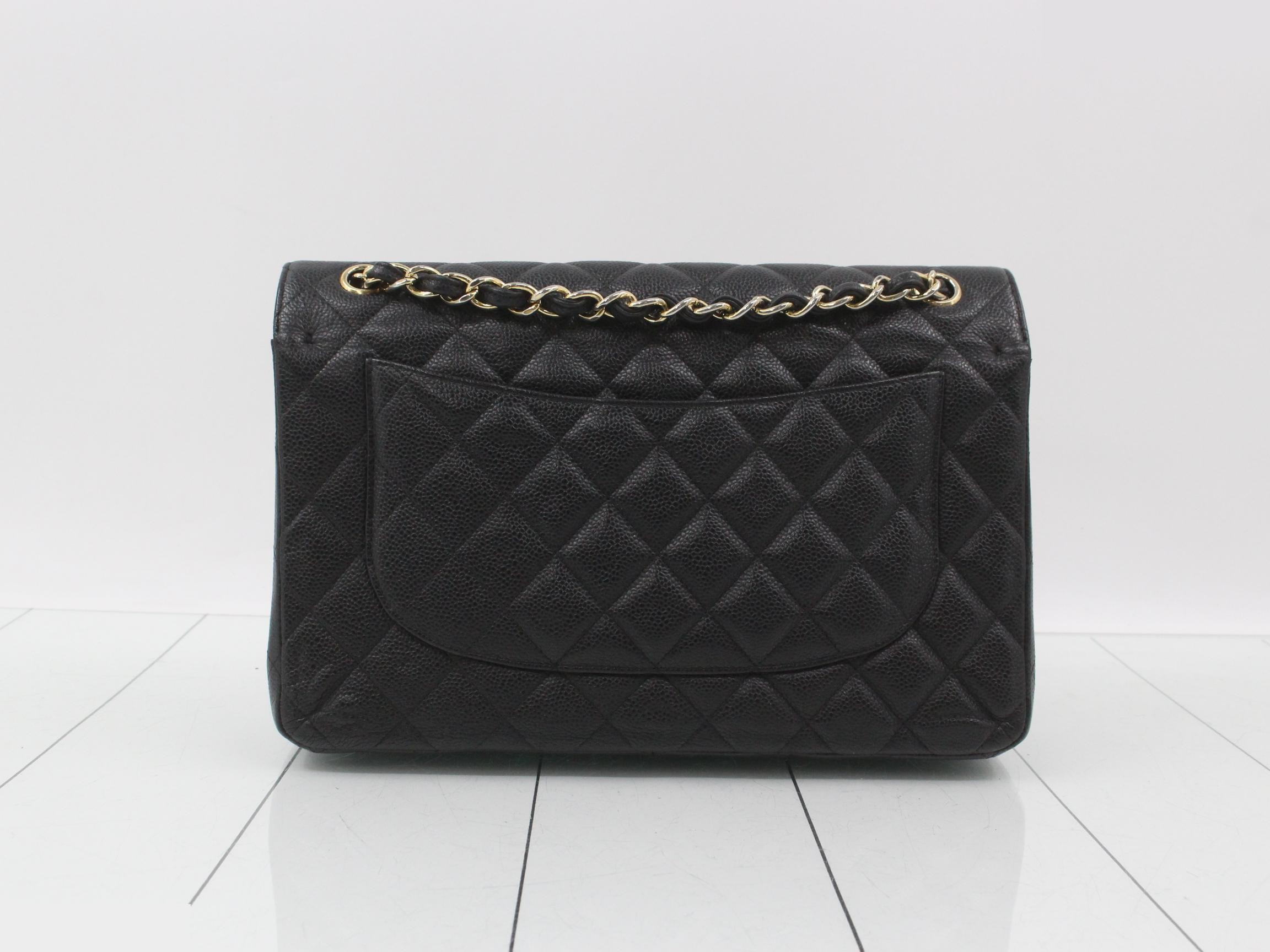 Large Matelassé Shoulder Bag A58600 — view 2