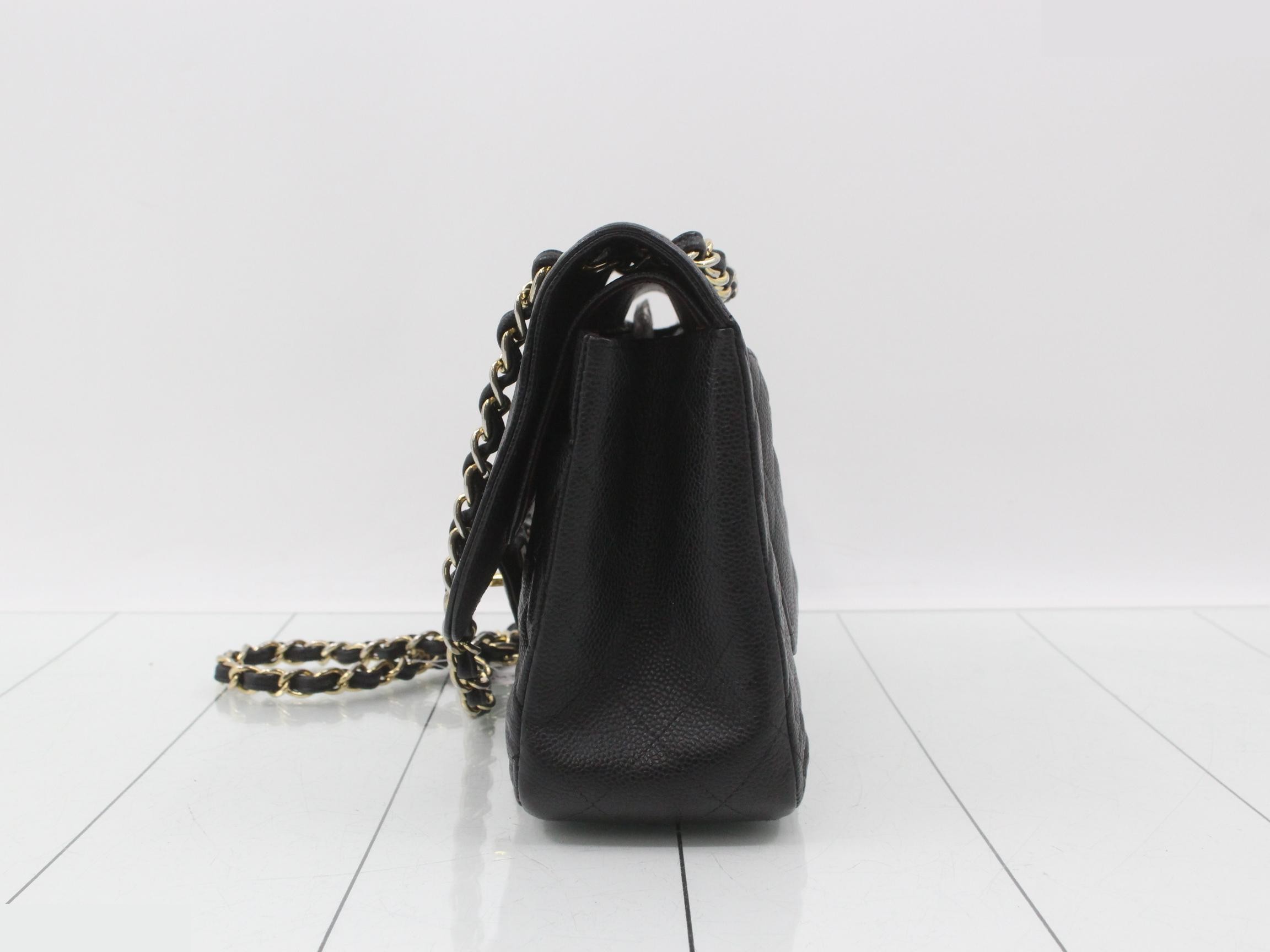 Large Matelassé Shoulder Bag A58600 — view 3