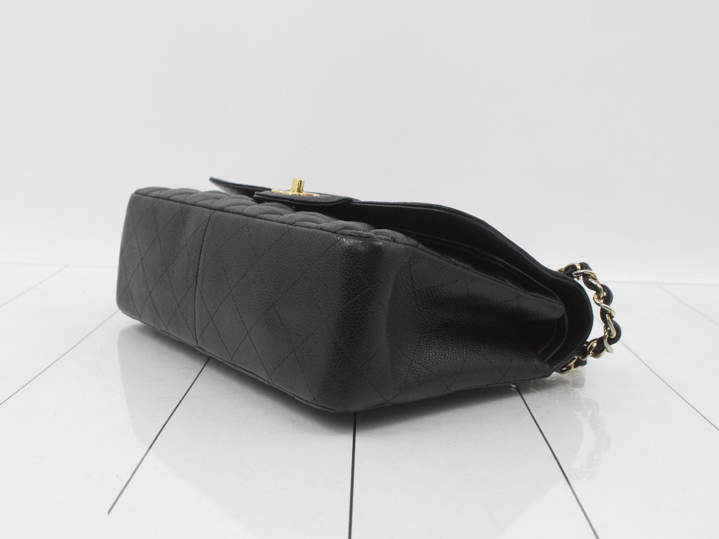 Large Matelassé Shoulder Bag A58600 — view 6