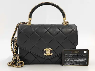 Matelassé Top Handle Shoulder Bag