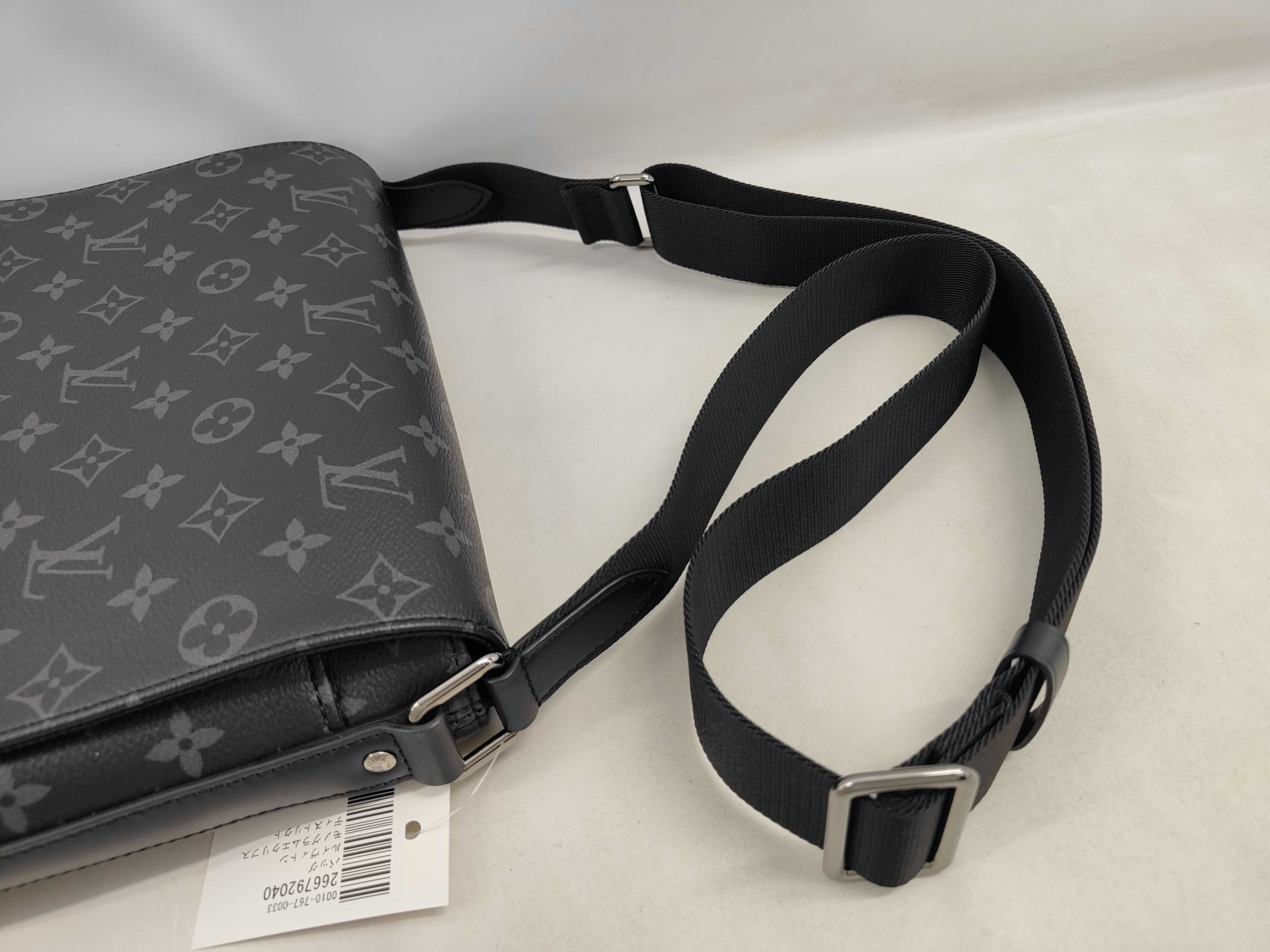 District Shoulder Bag — view 3