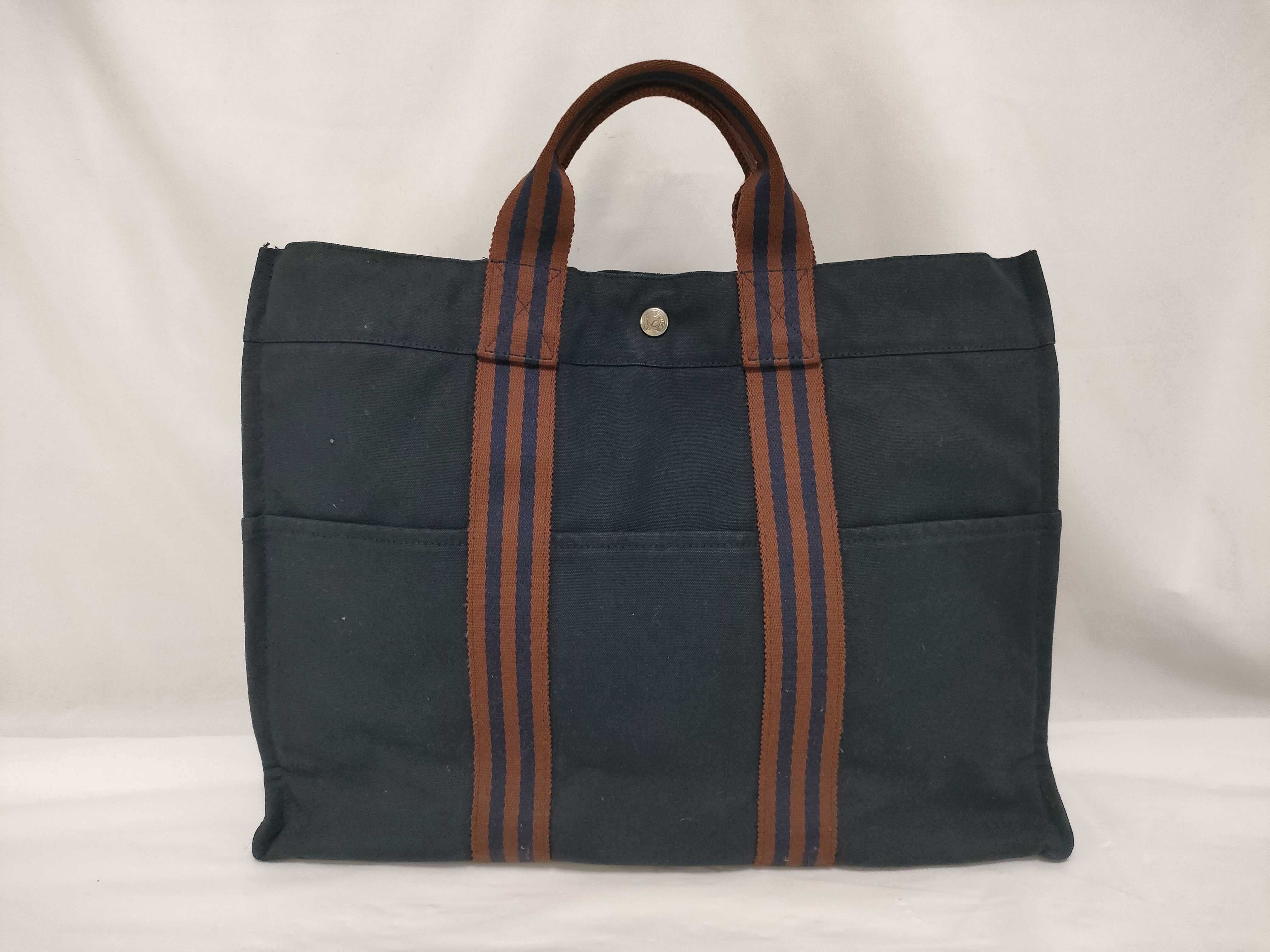 Fourre-Tout GM Brown Navy Tote Bag