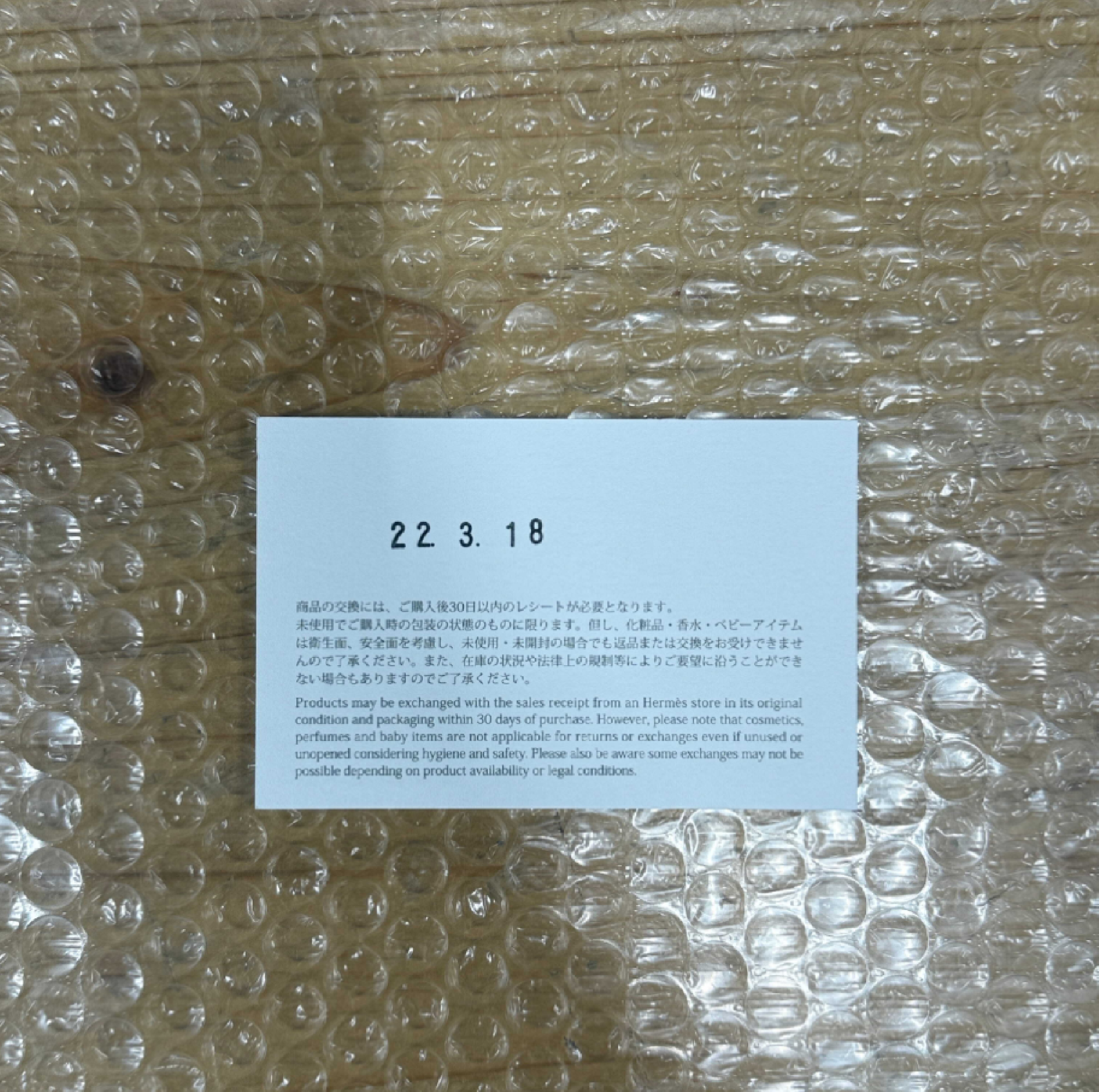 Carre Ex-Libris Other Accessories — view 6