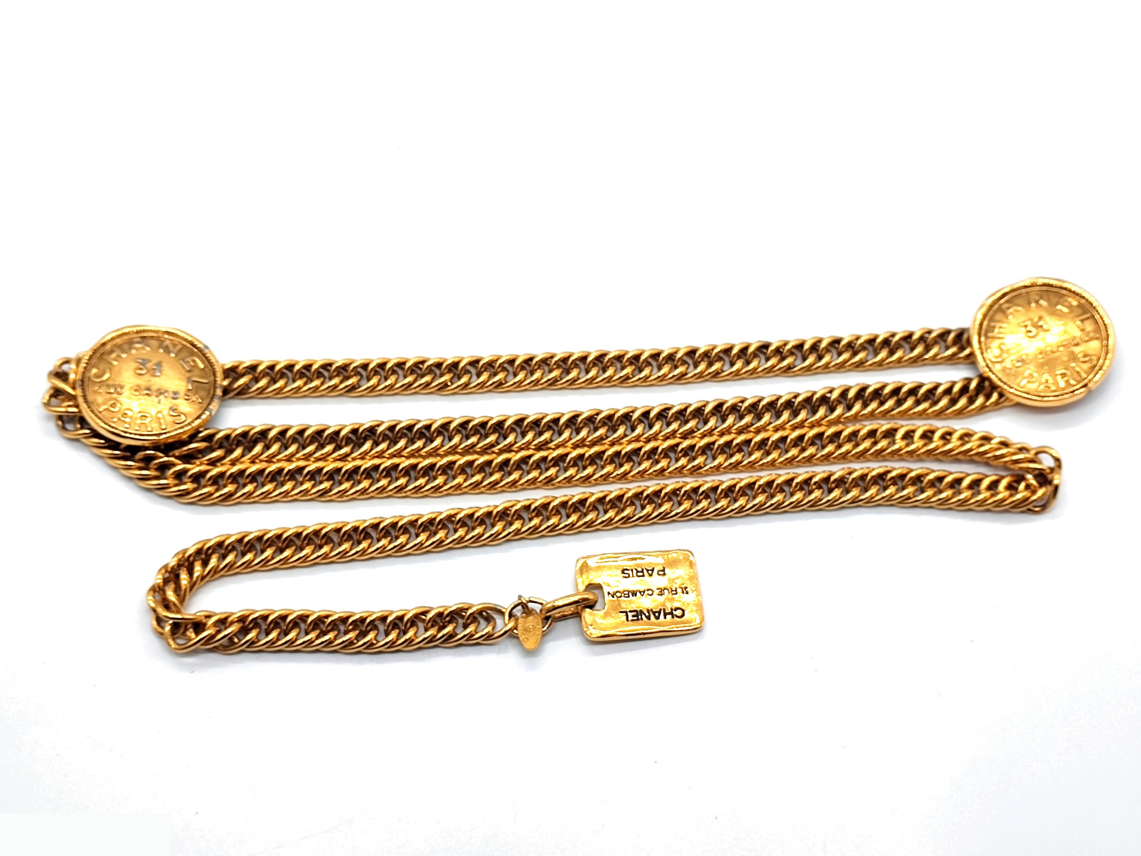 Double Cambon Chain Belt, Total Length Approx. 80cm