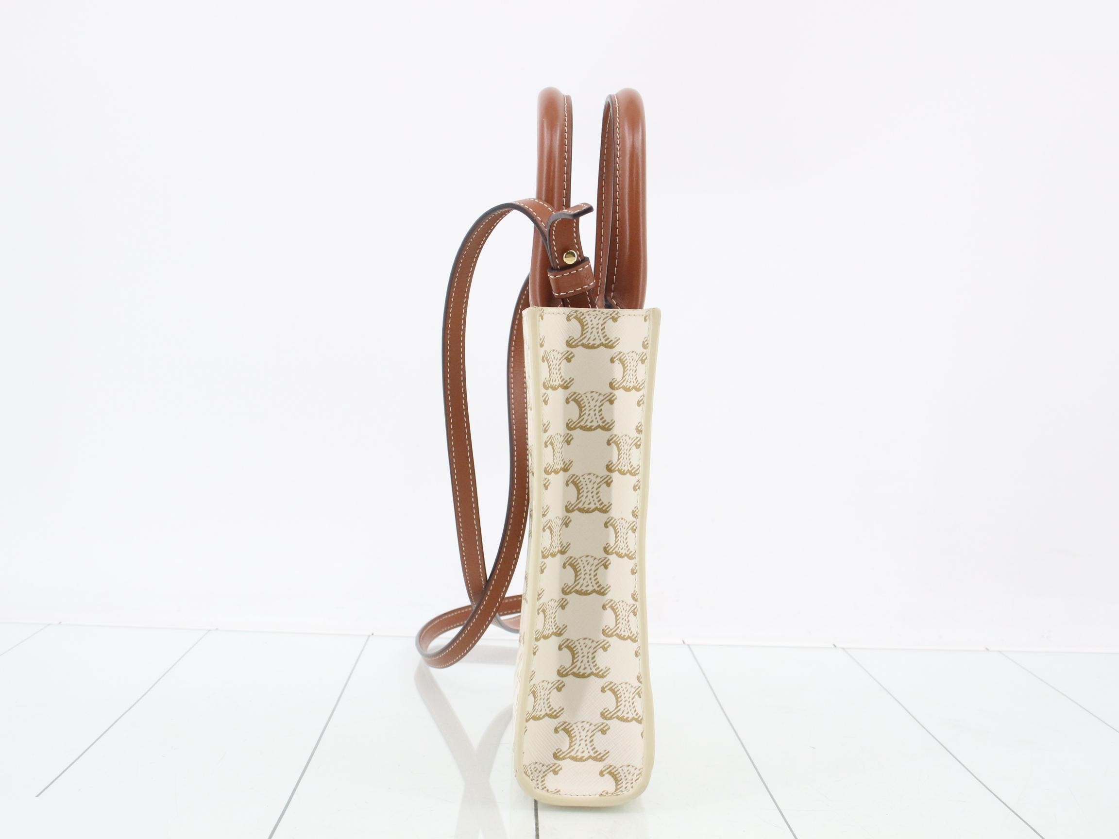 Mini Vertical Cover Triomphe Strap — view 3