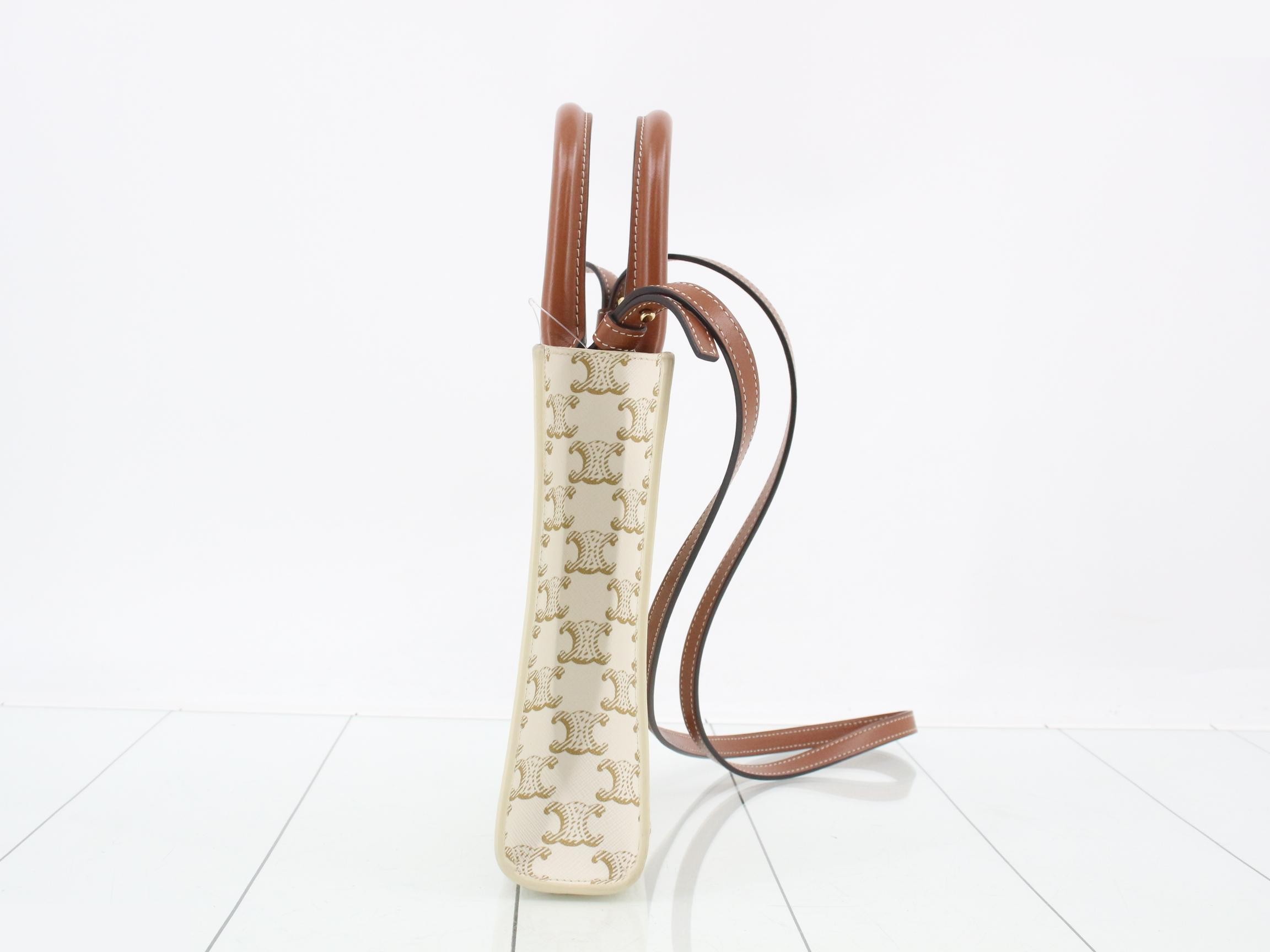 Mini Vertical Cover Triomphe Strap — view 4