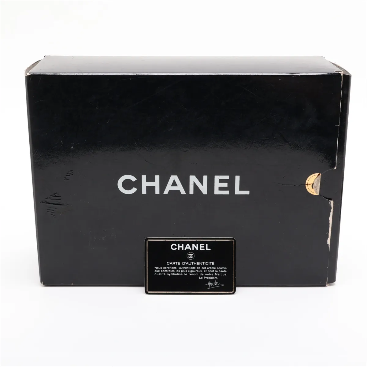 Matelassé Lambskin Double Flap Double Chain Bag, Paris Limited Edition, Black with Gold and Silver Hardware, 0475205 (Serial Number 0) — view 11