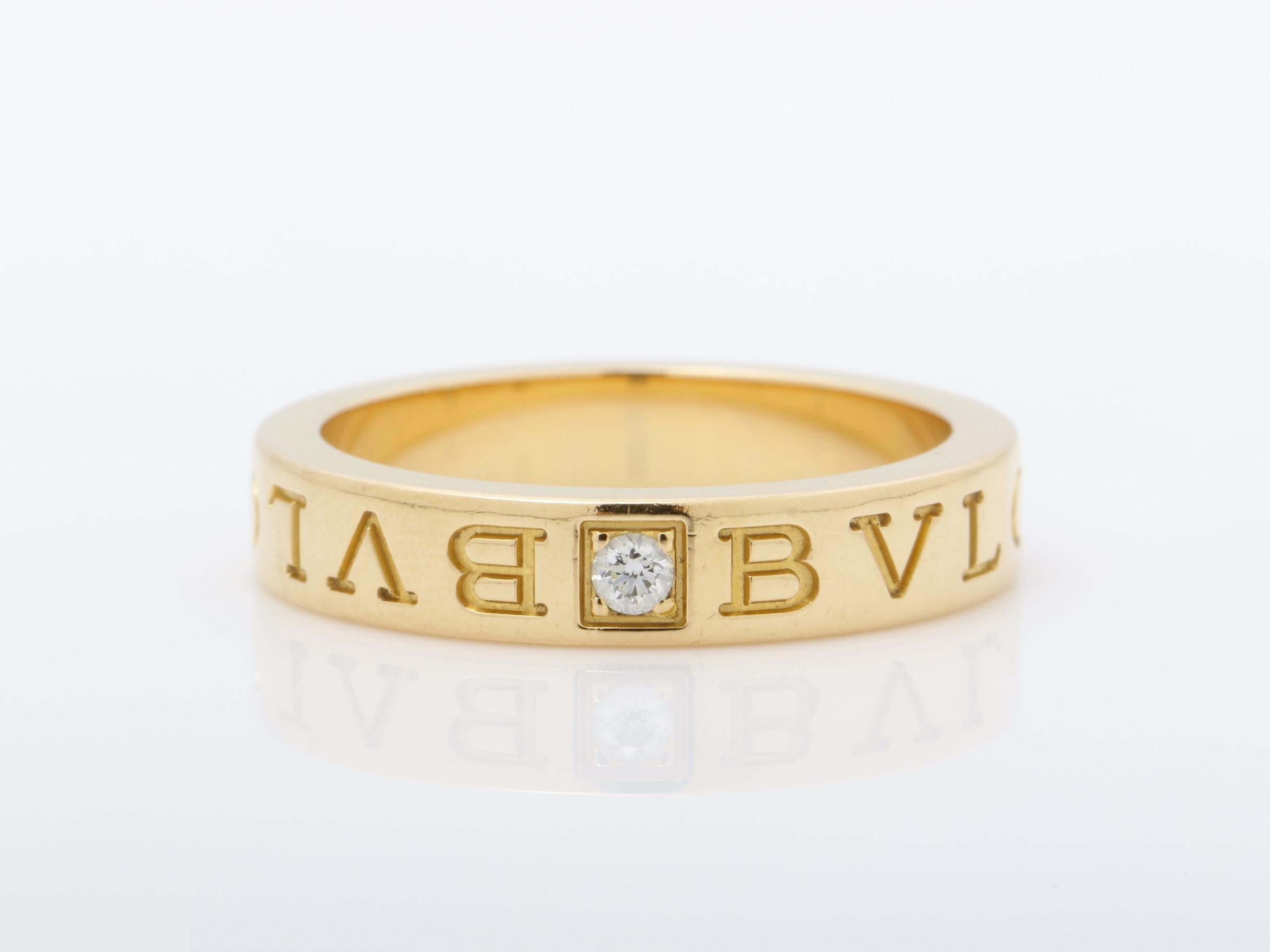 750PG Diamond Ring, 6.8g, Size #13.5