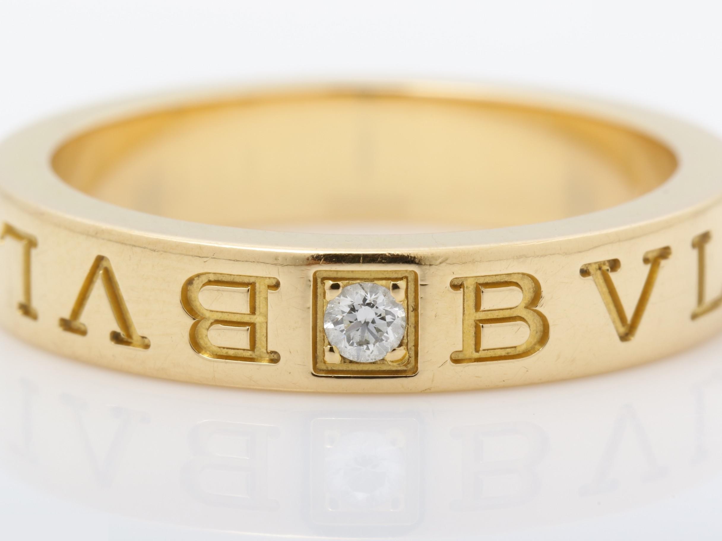 750PG Diamond Ring, 6.8g, Size #13.5 — view 2
