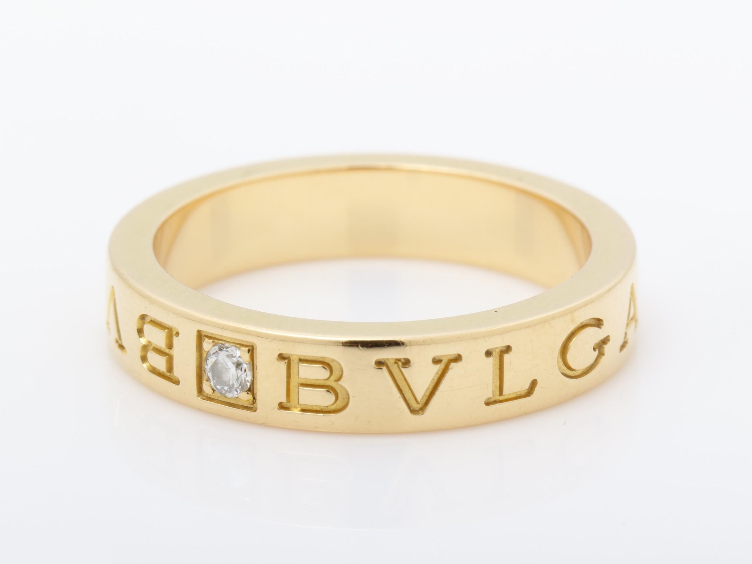 750PG Diamond Ring, 6.8g, Size #13.5 — view 3