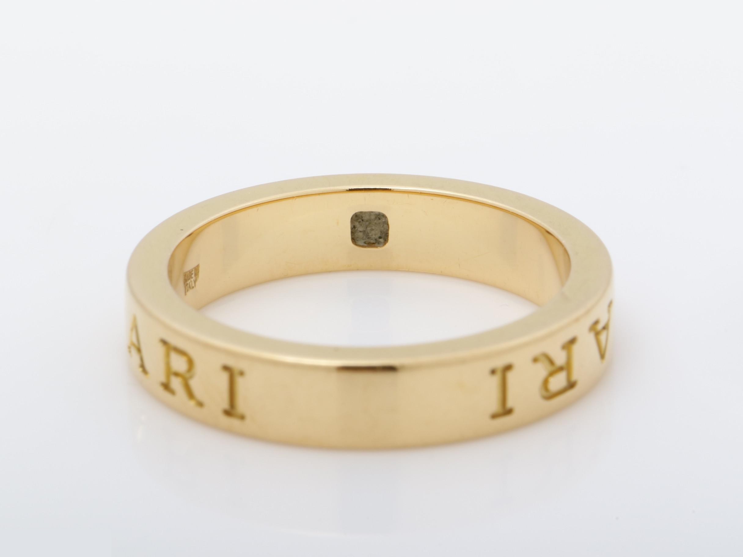 750PG Diamond Ring, 6.8g, Size #13.5 — view 4