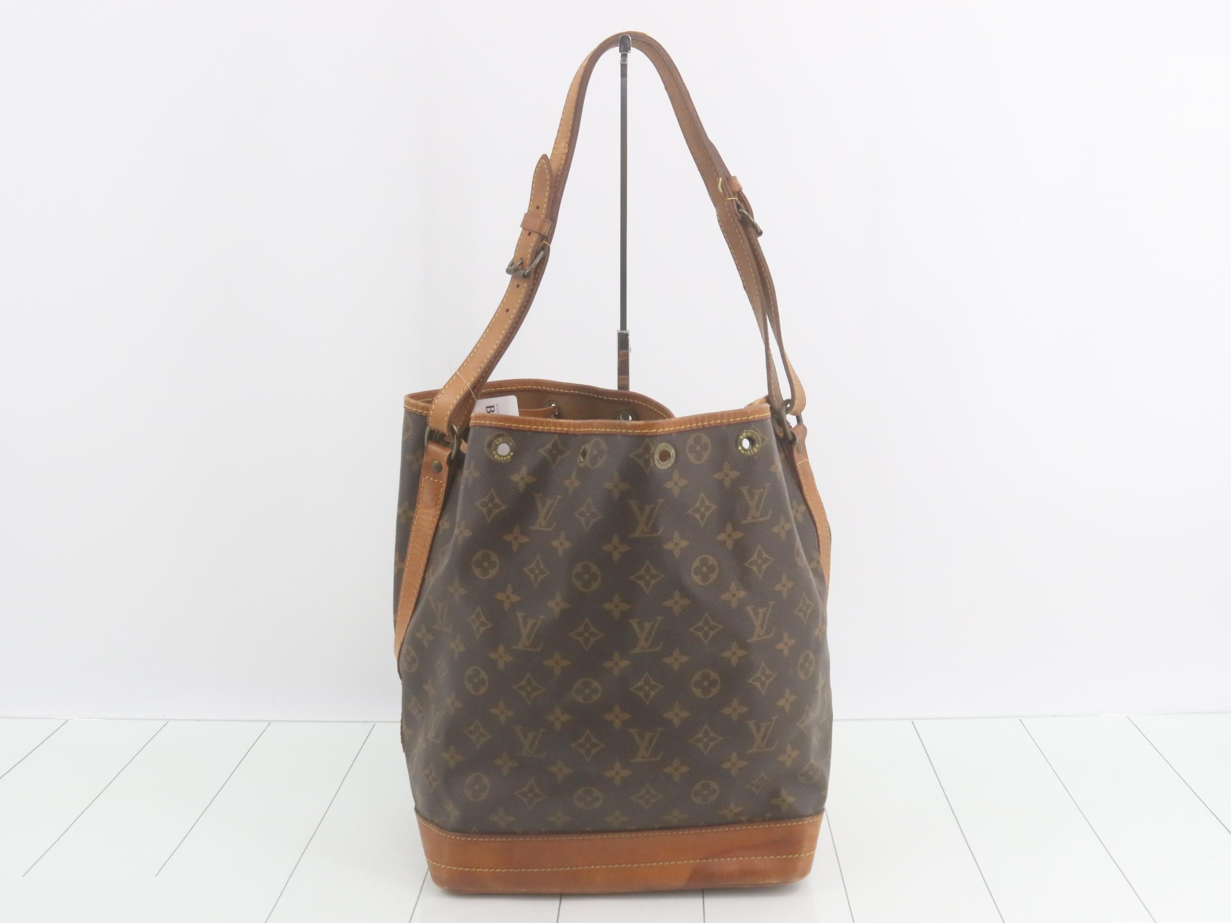 Monogram Noé Shoulder Bag — view 2