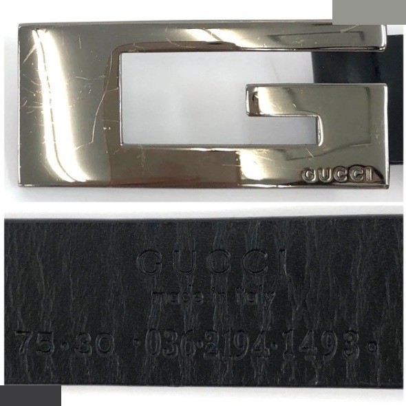 belt — view 5