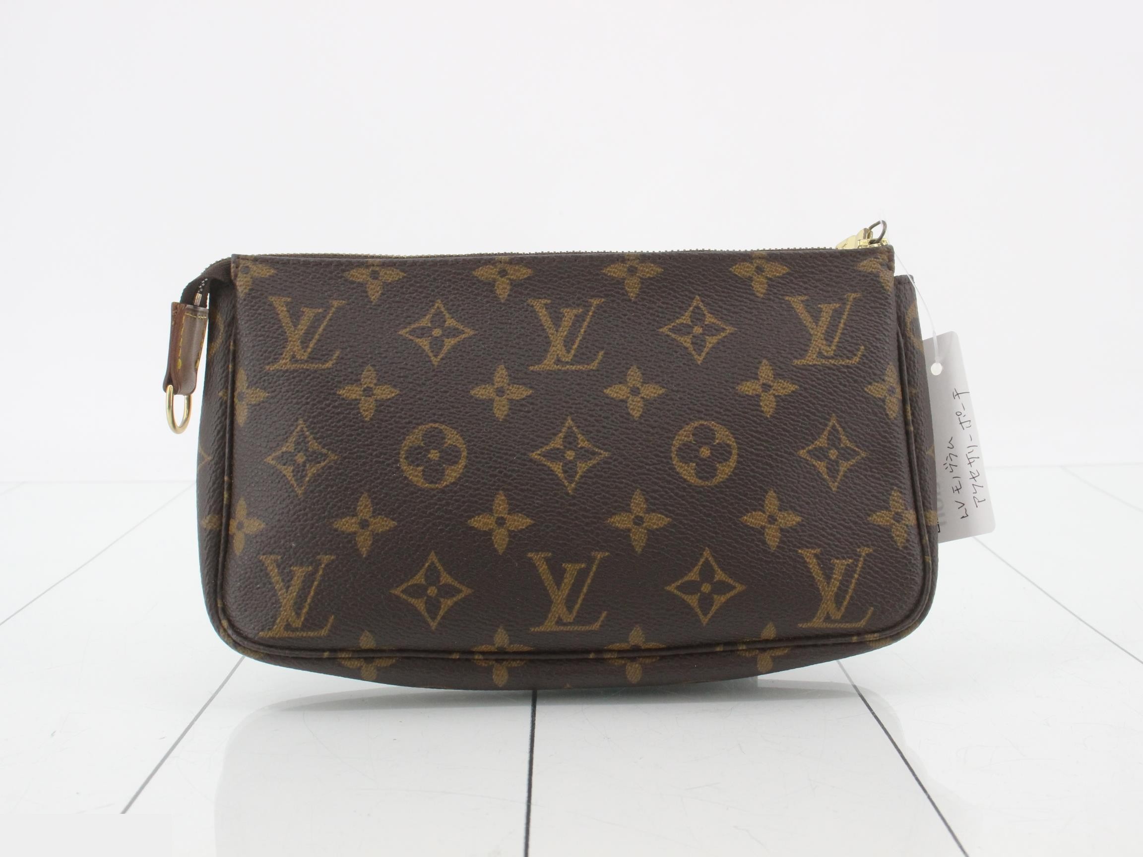 Pochette Accessoires — view 2