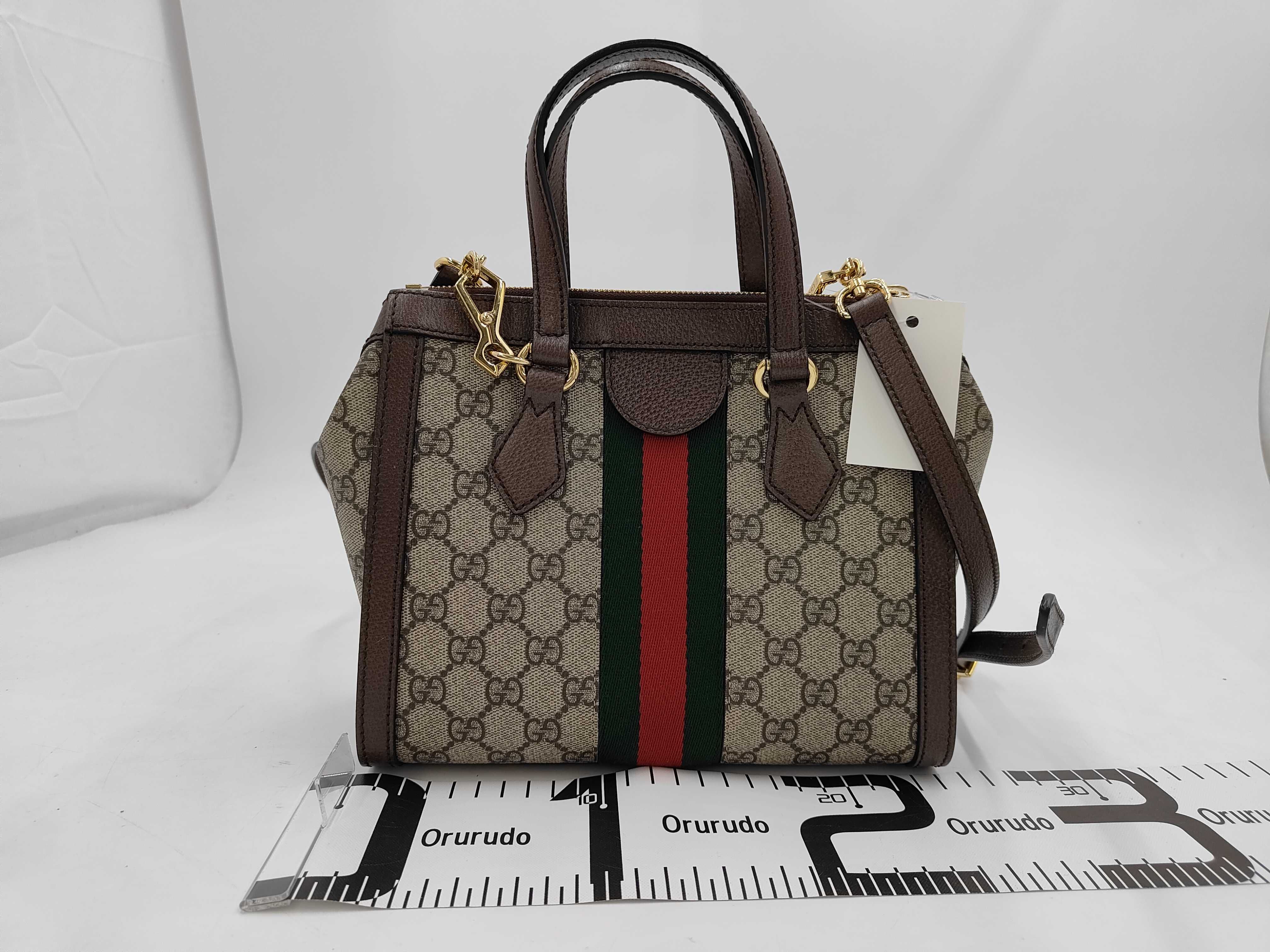 GG Supreme 547551 Shoulder Bag — view 2