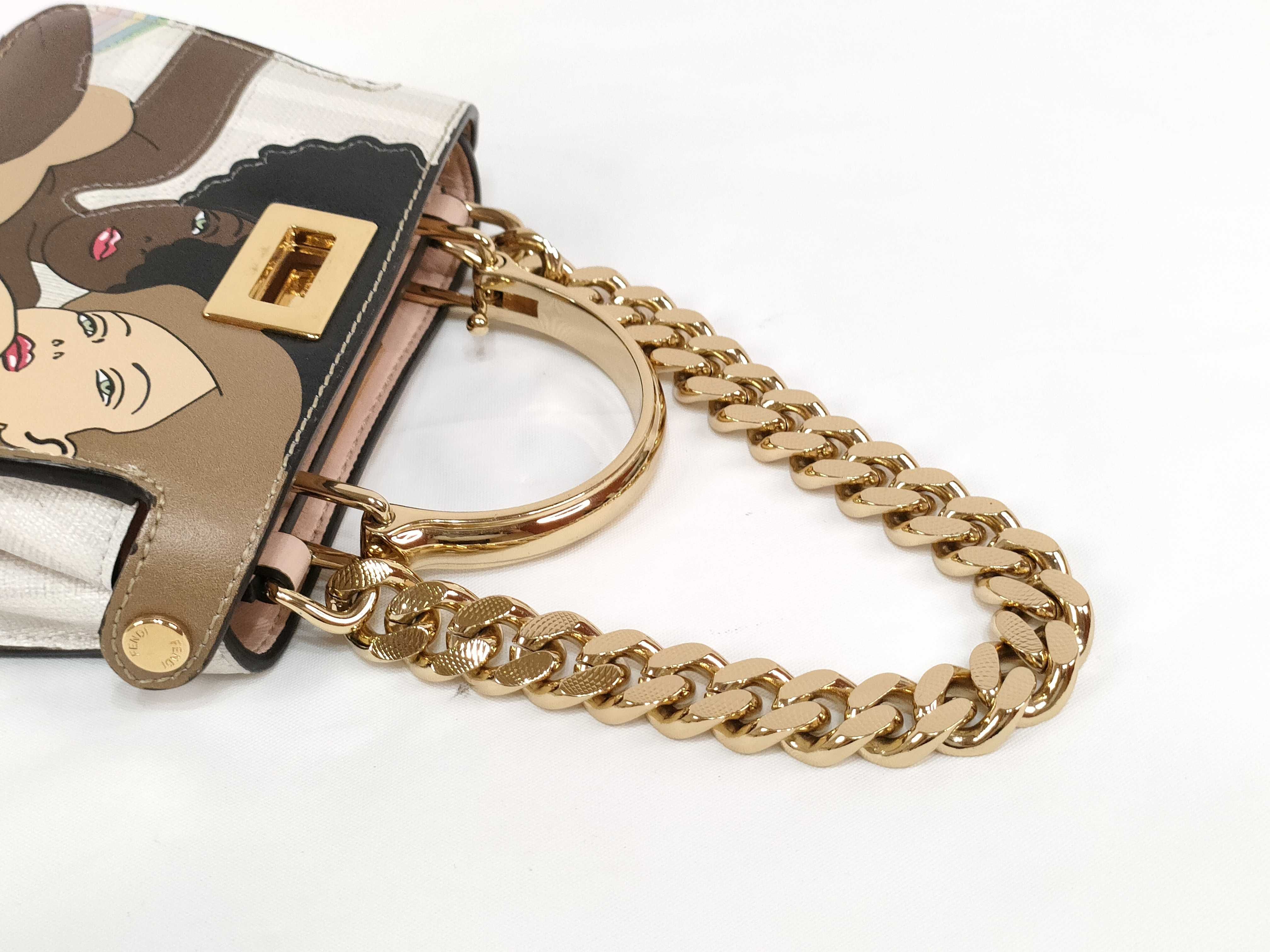 Zucca pattern Fendi handbag pouch — view 3