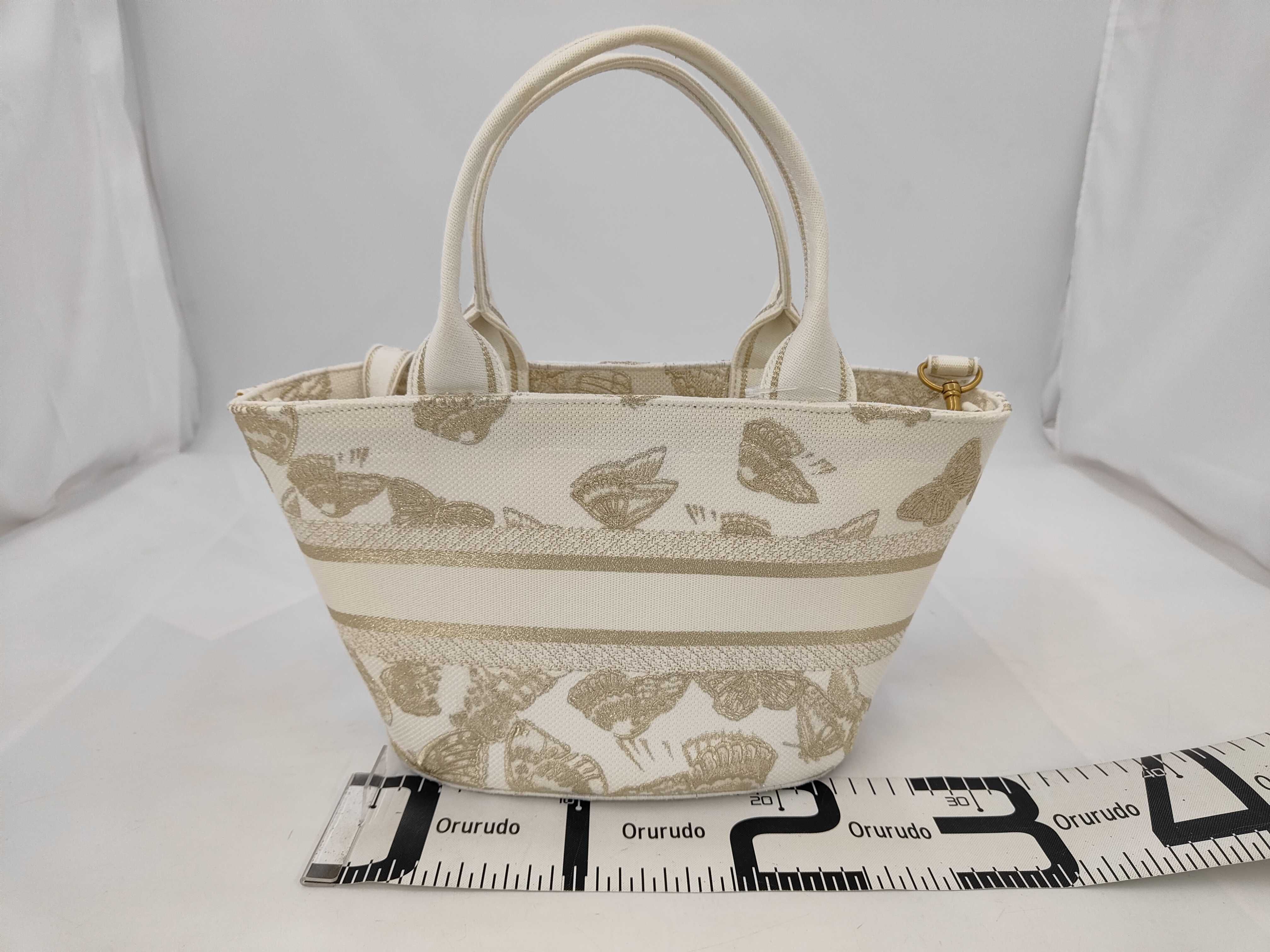 Panier Chapeau Bag Embroidered Handbag — view 2