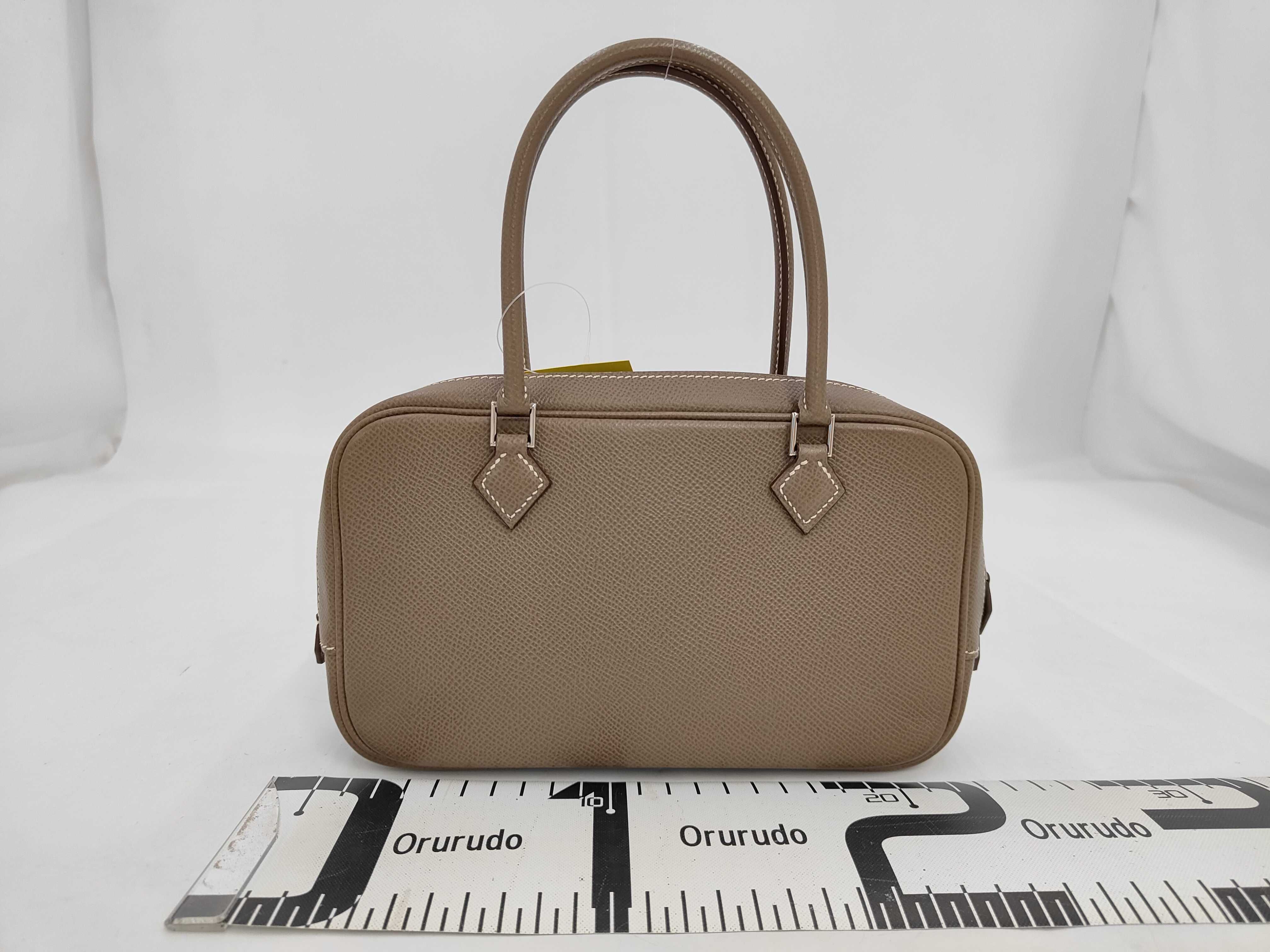 Elan 22 M Etoupe Handbag — view 2