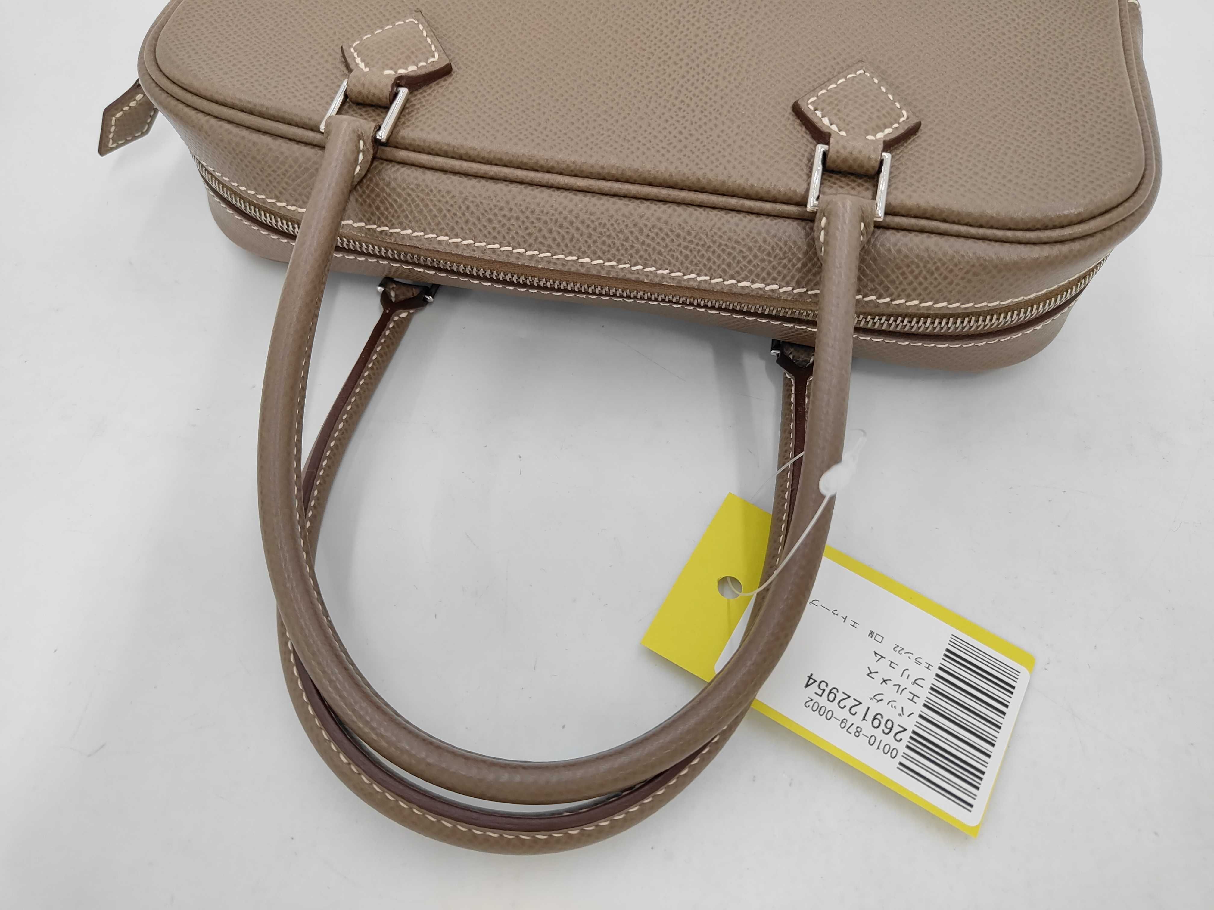 Elan 22 M Etoupe Handbag — view 5
