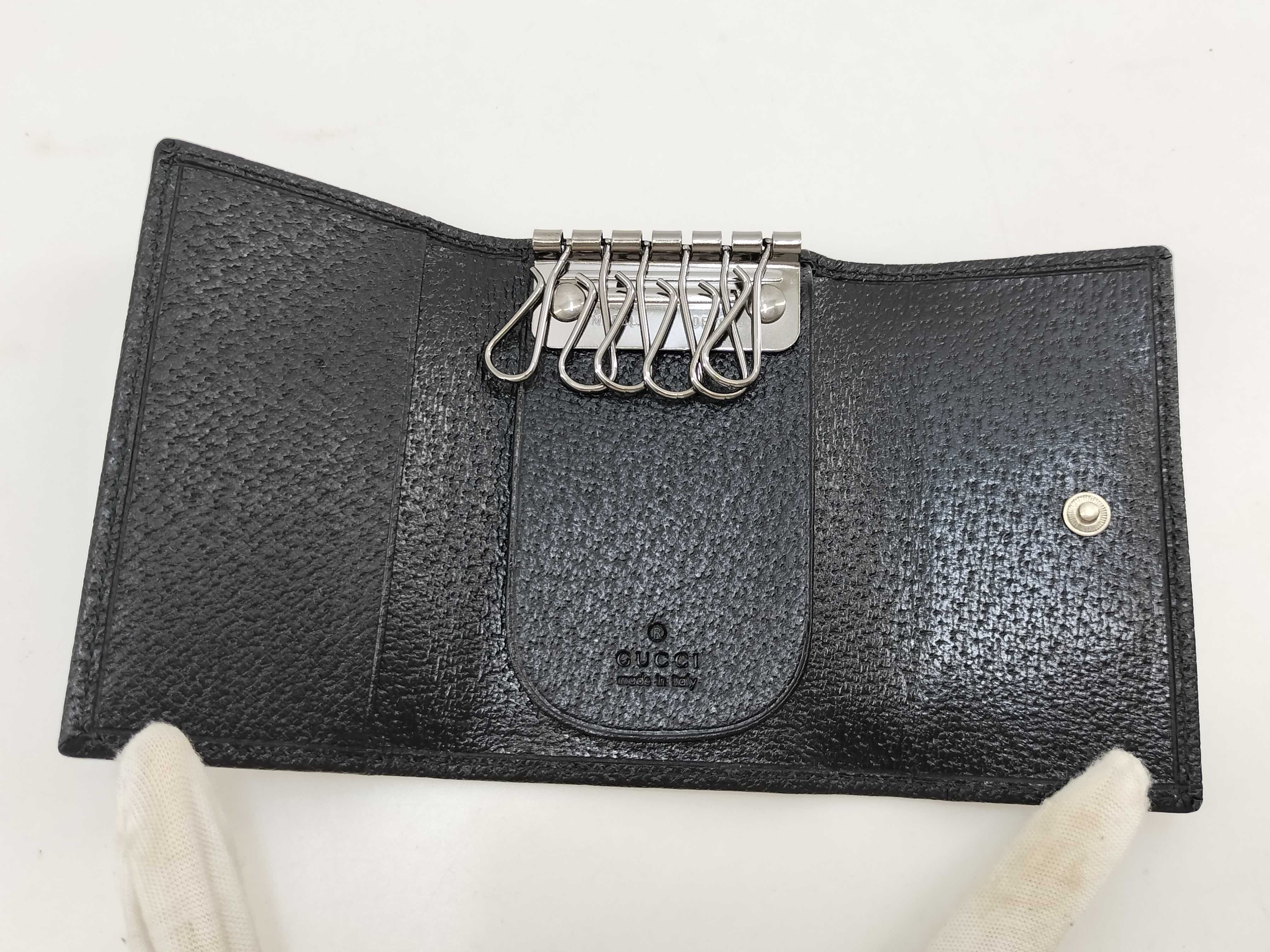 033-0416-0859 / Key Case / Leather Key Case & Key Holder — view 8