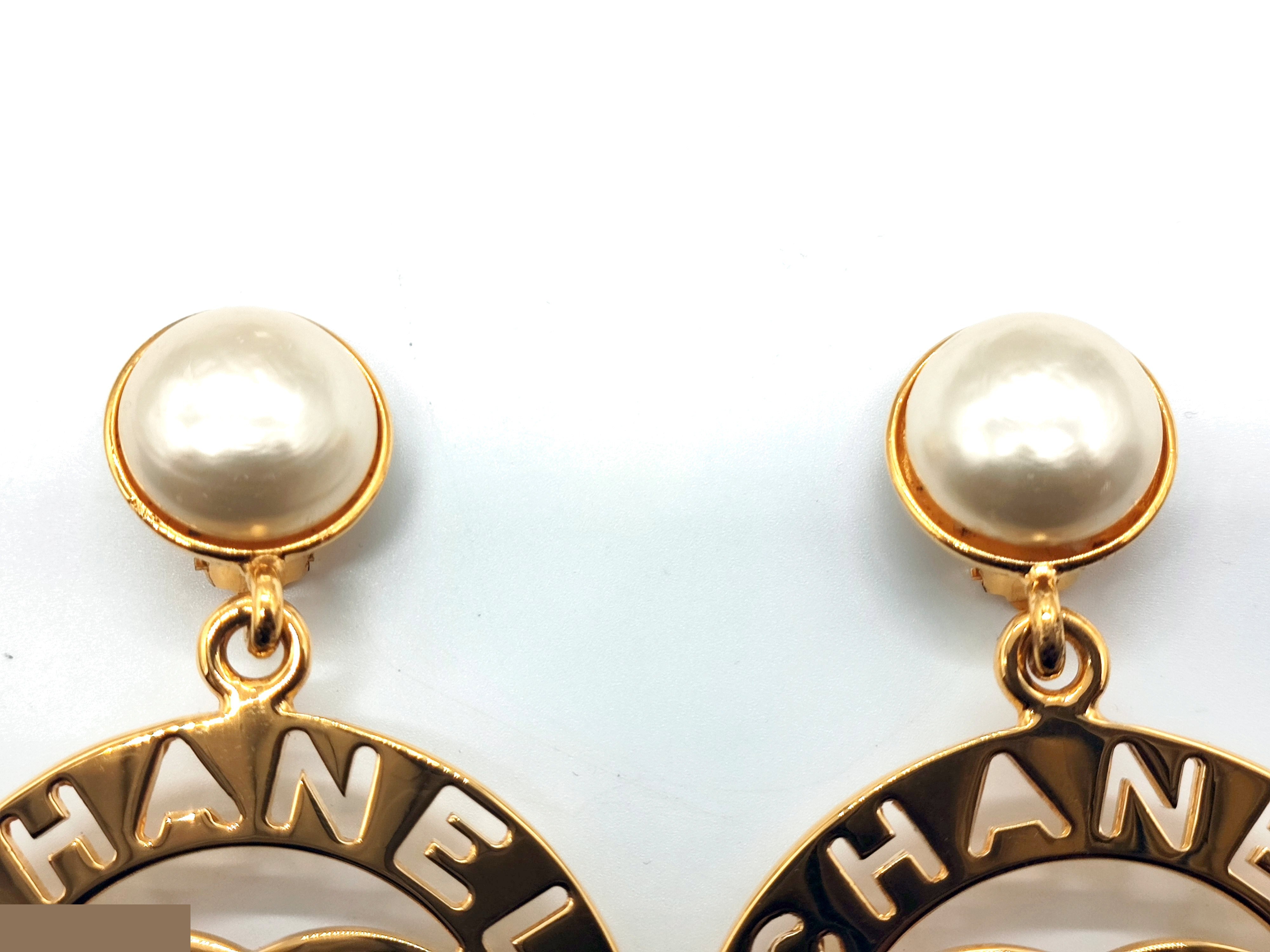 Big Coco Mark Pearl Swing Earrings — view 4