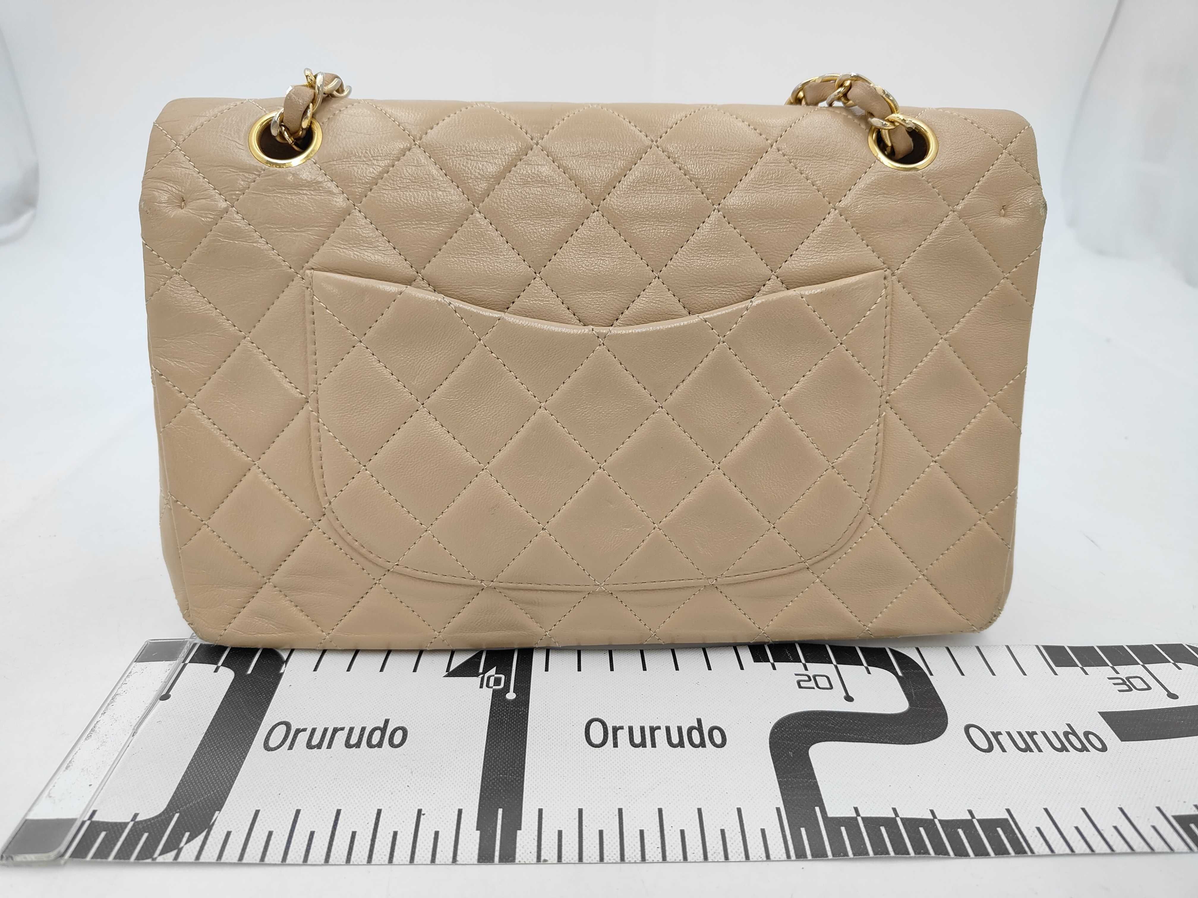 Matelassé Chain Shoulder Bag — view 2
